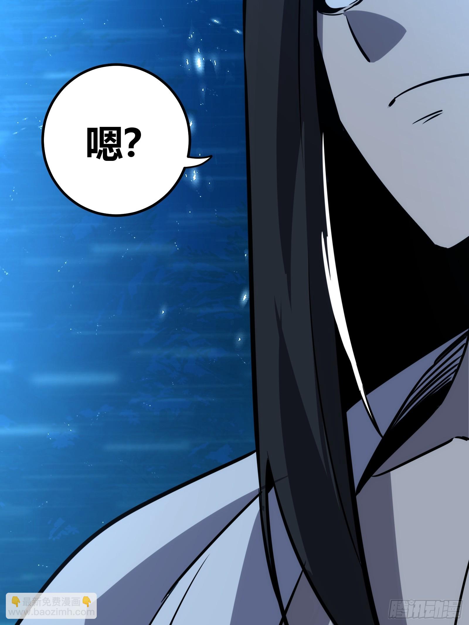 53(1/2)-第54话