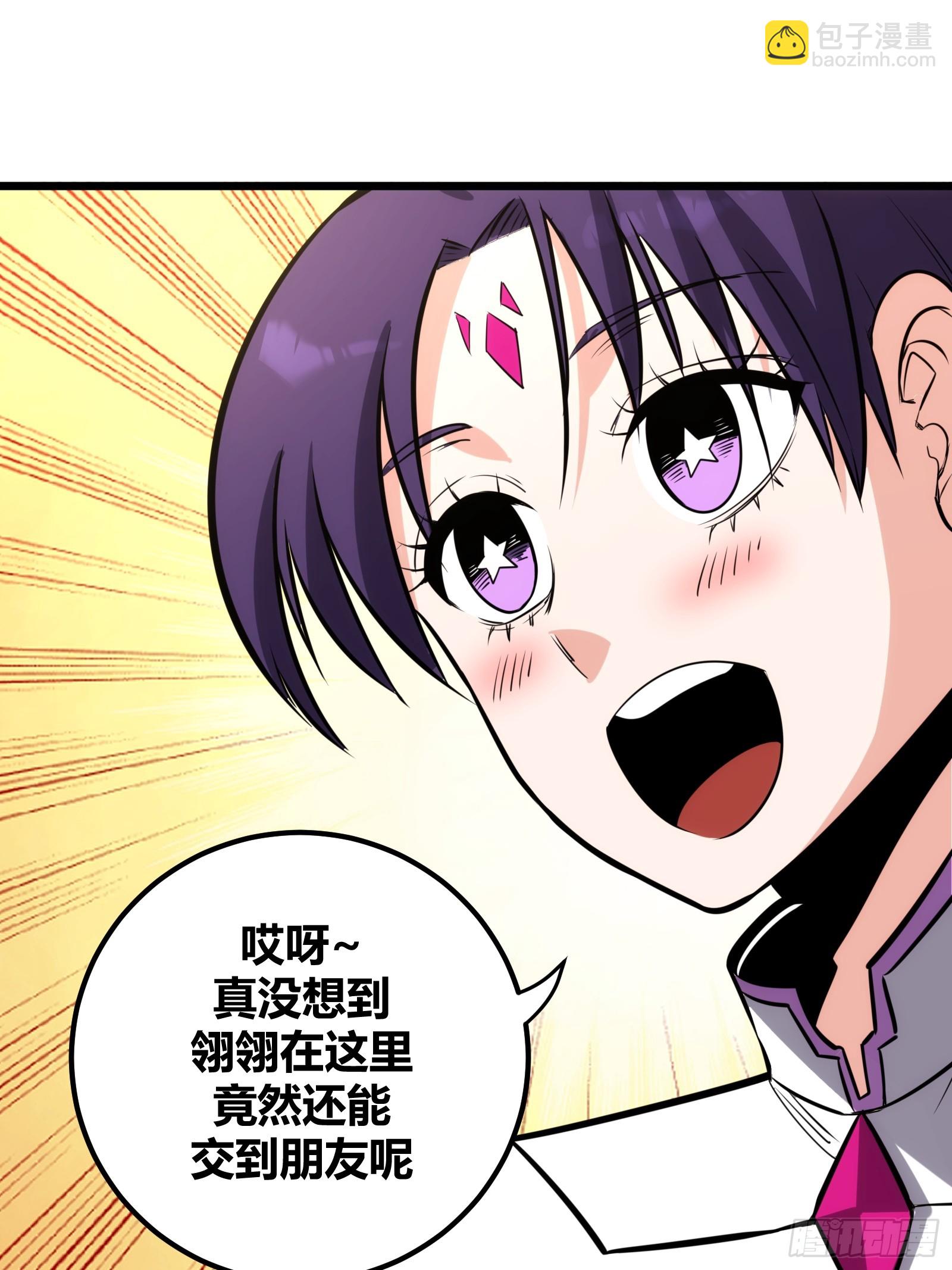 55(1/2)-第56话