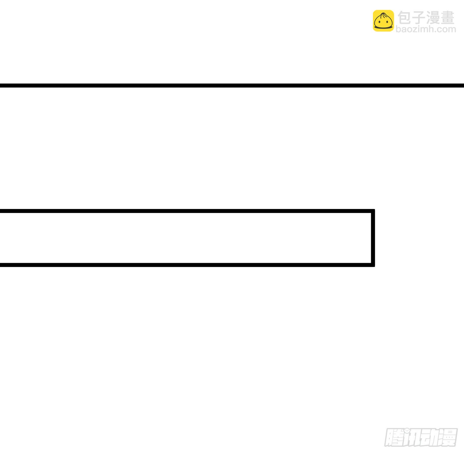 55(1/2)-第56话