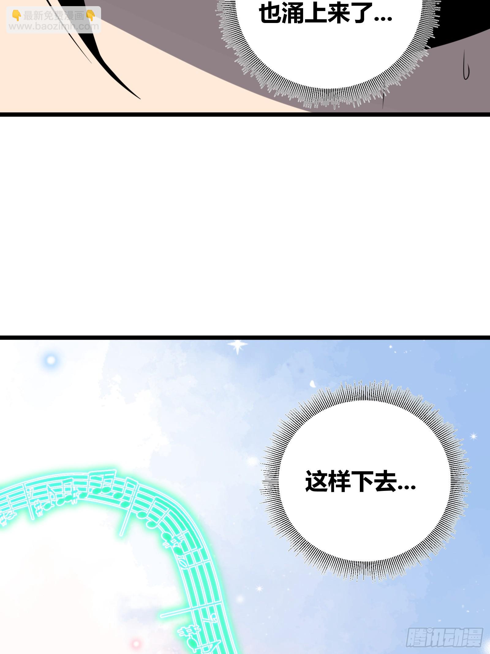 55(1/2)-第56话