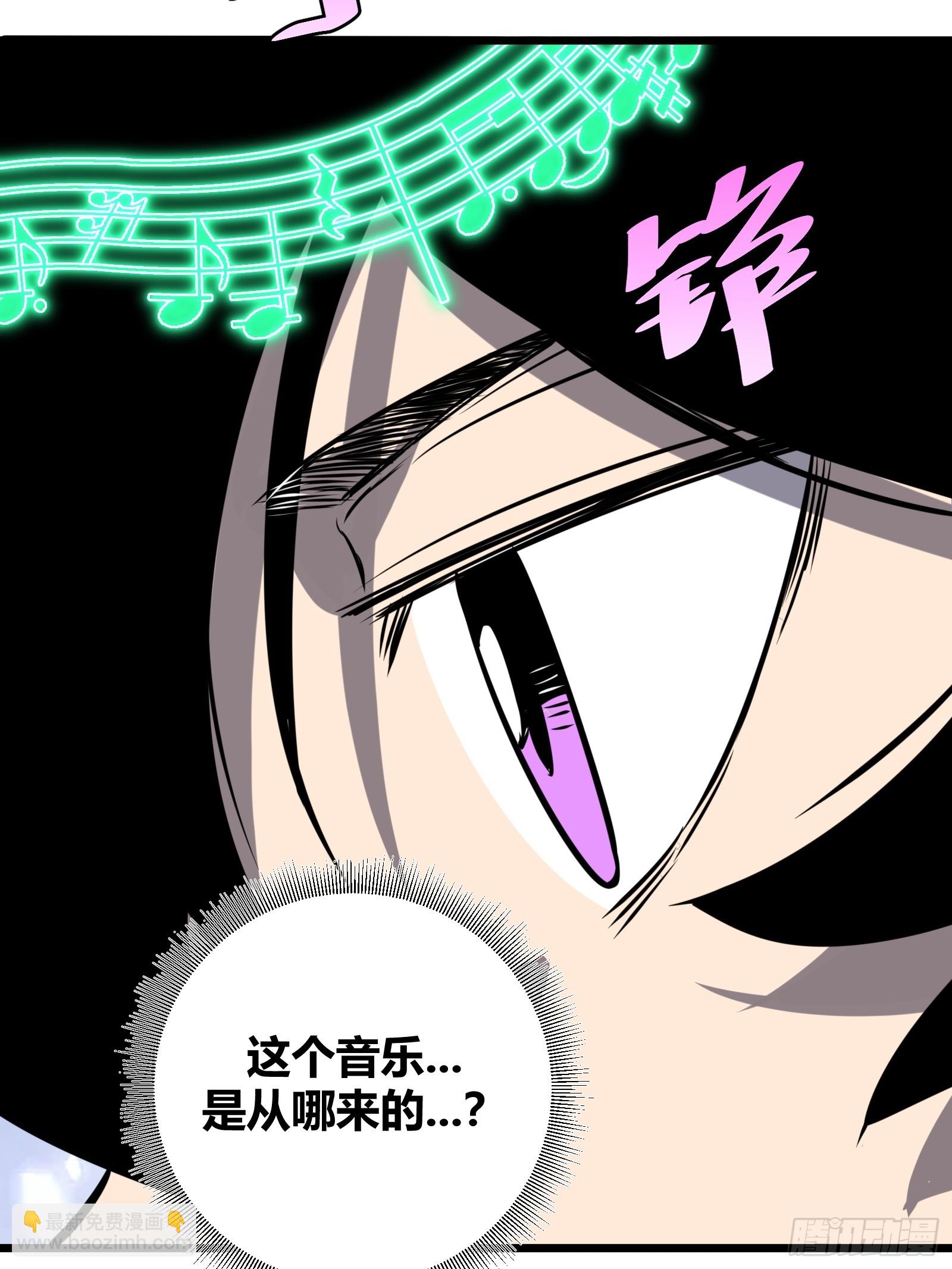 55(1/2)-第56话