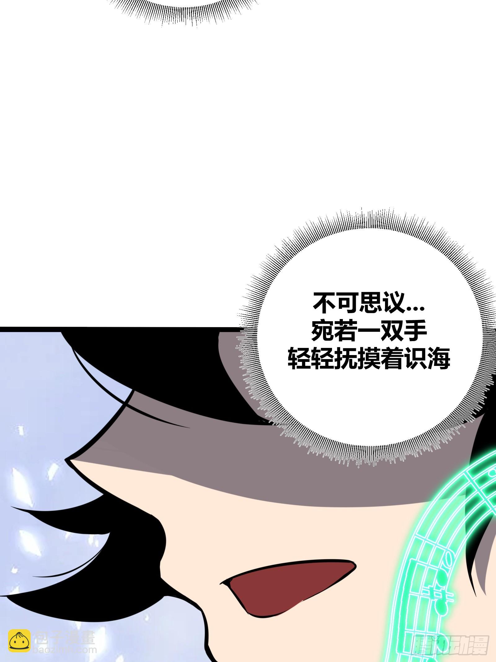 55(1/2)-第56话