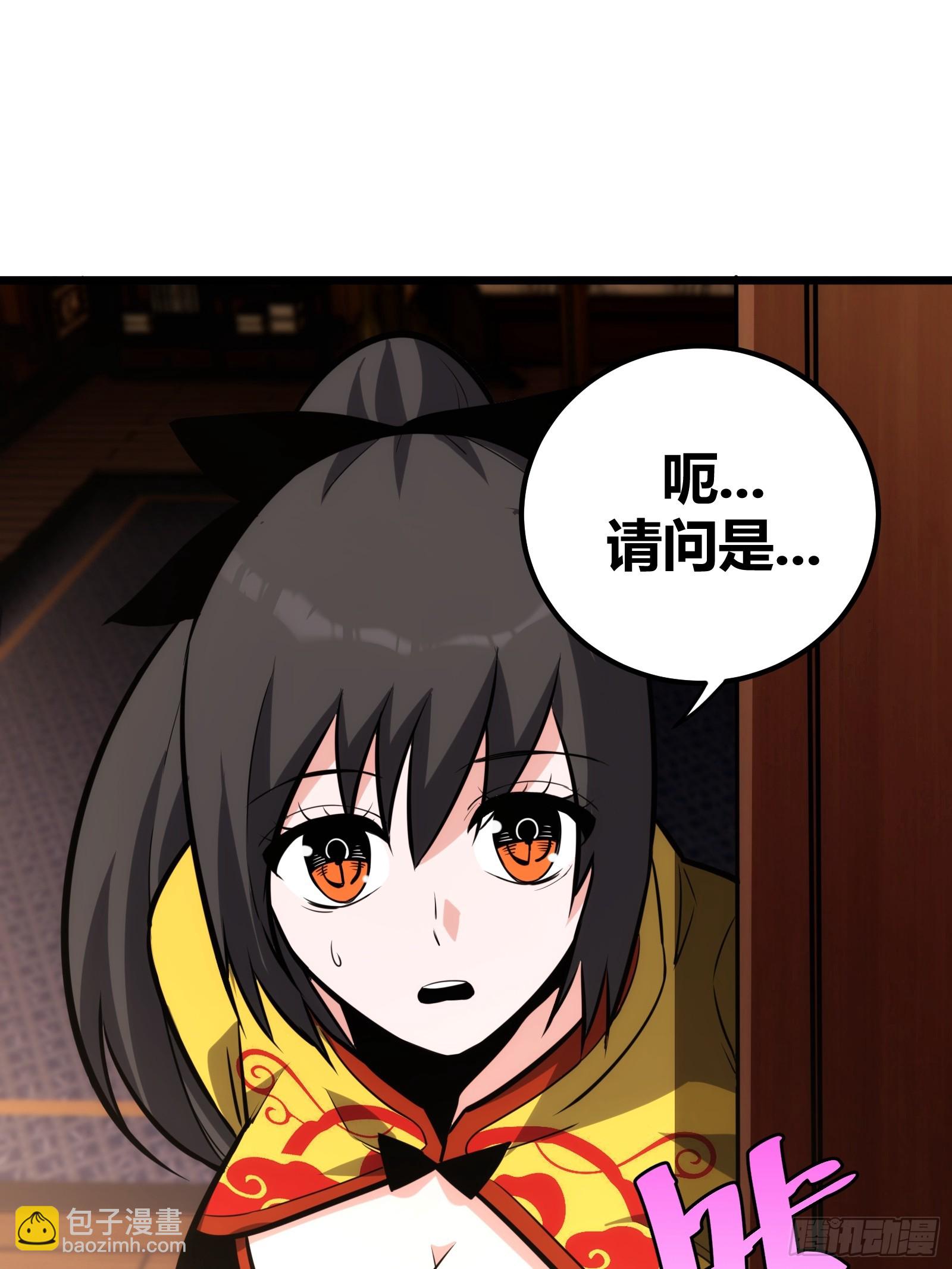 55(1/2)-第56话
