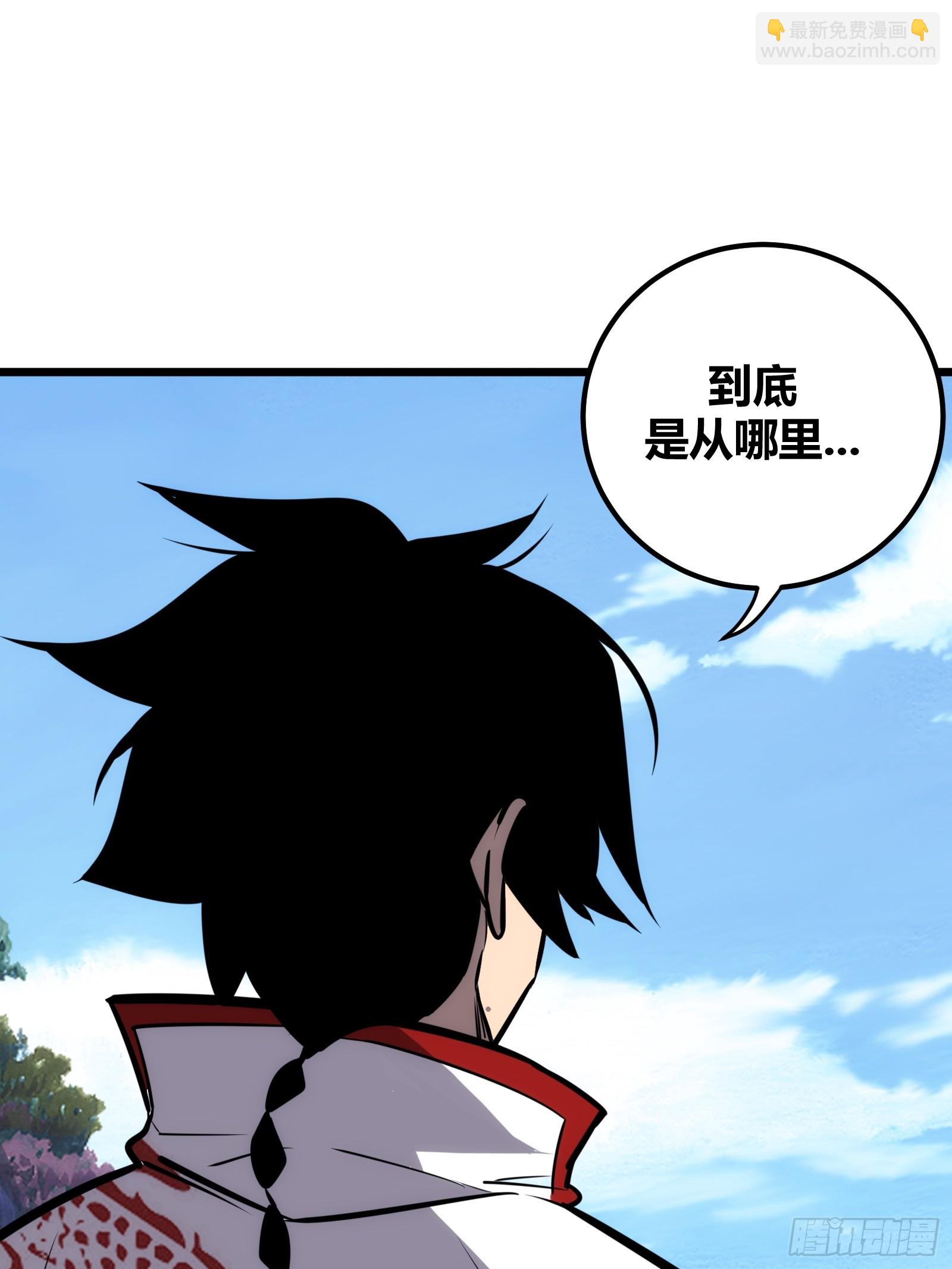 55(1/2)-第56话