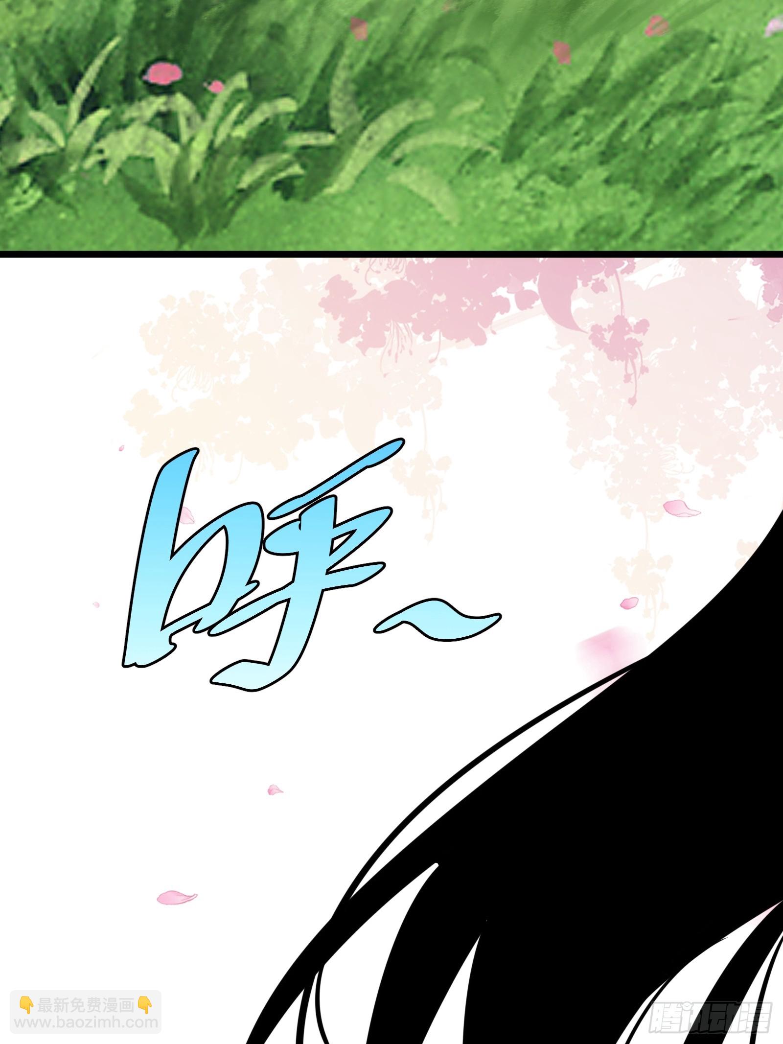 55(1/2)-第56话