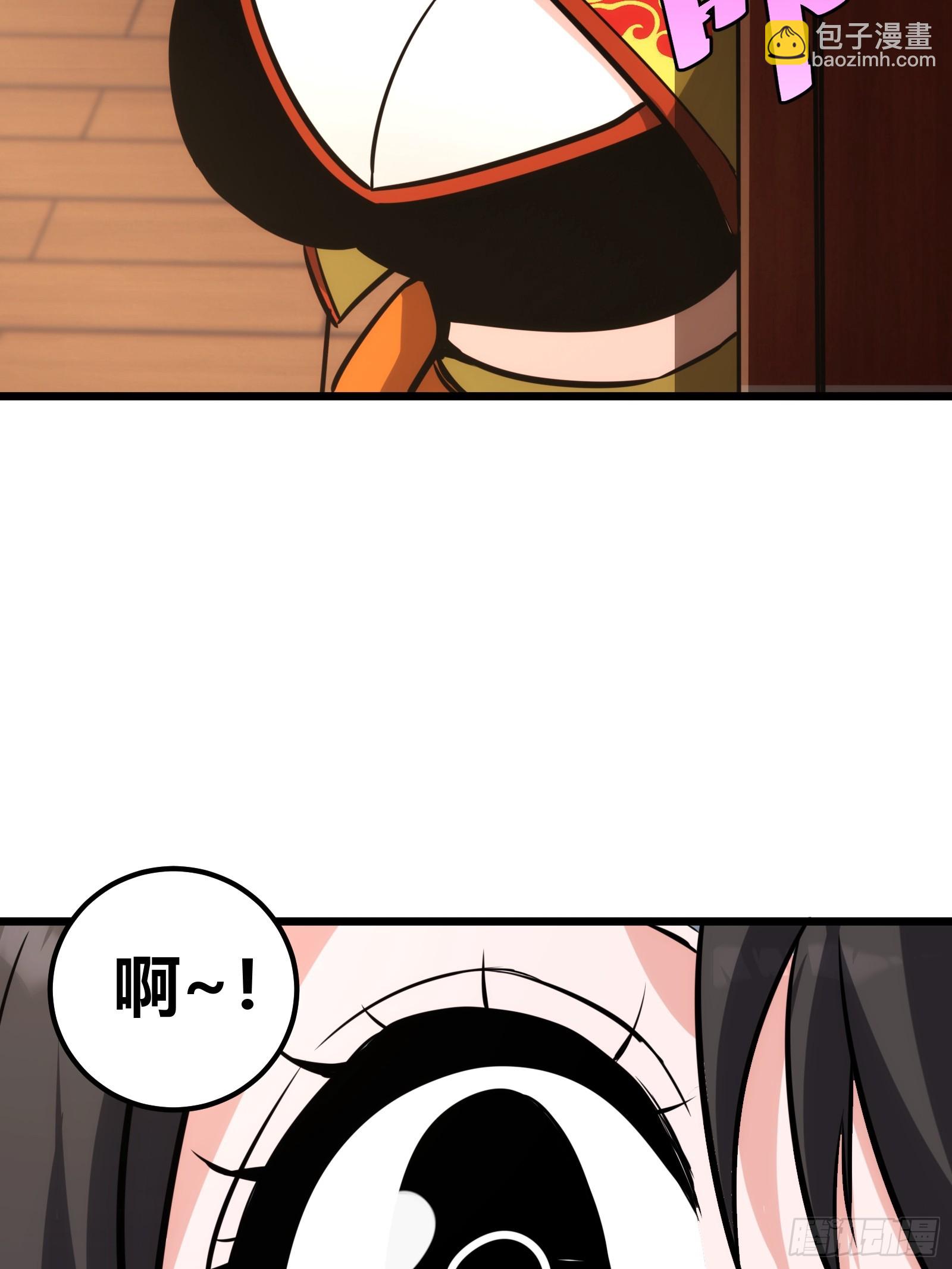 55(1/2)-第56话