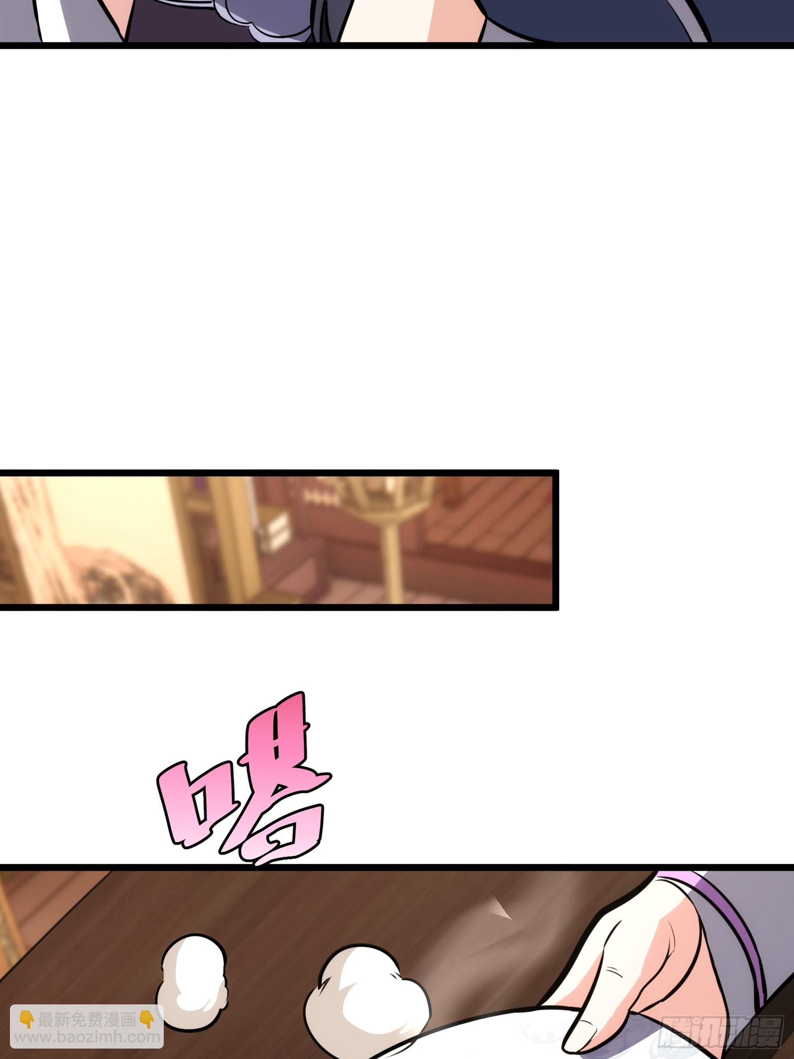 55(1/2)-第56话