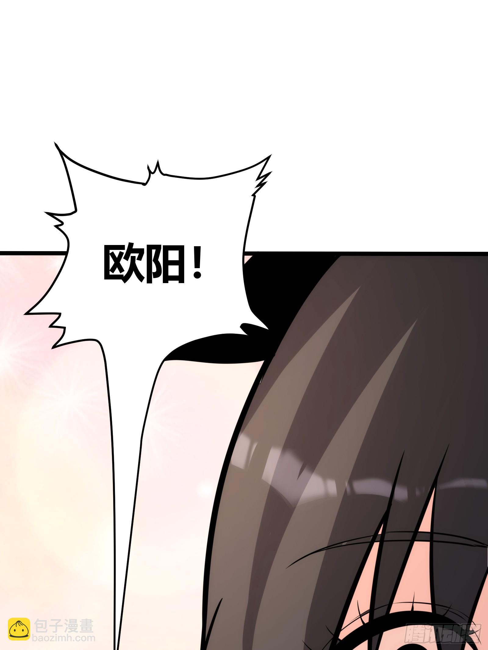 57(1/2)-第58话