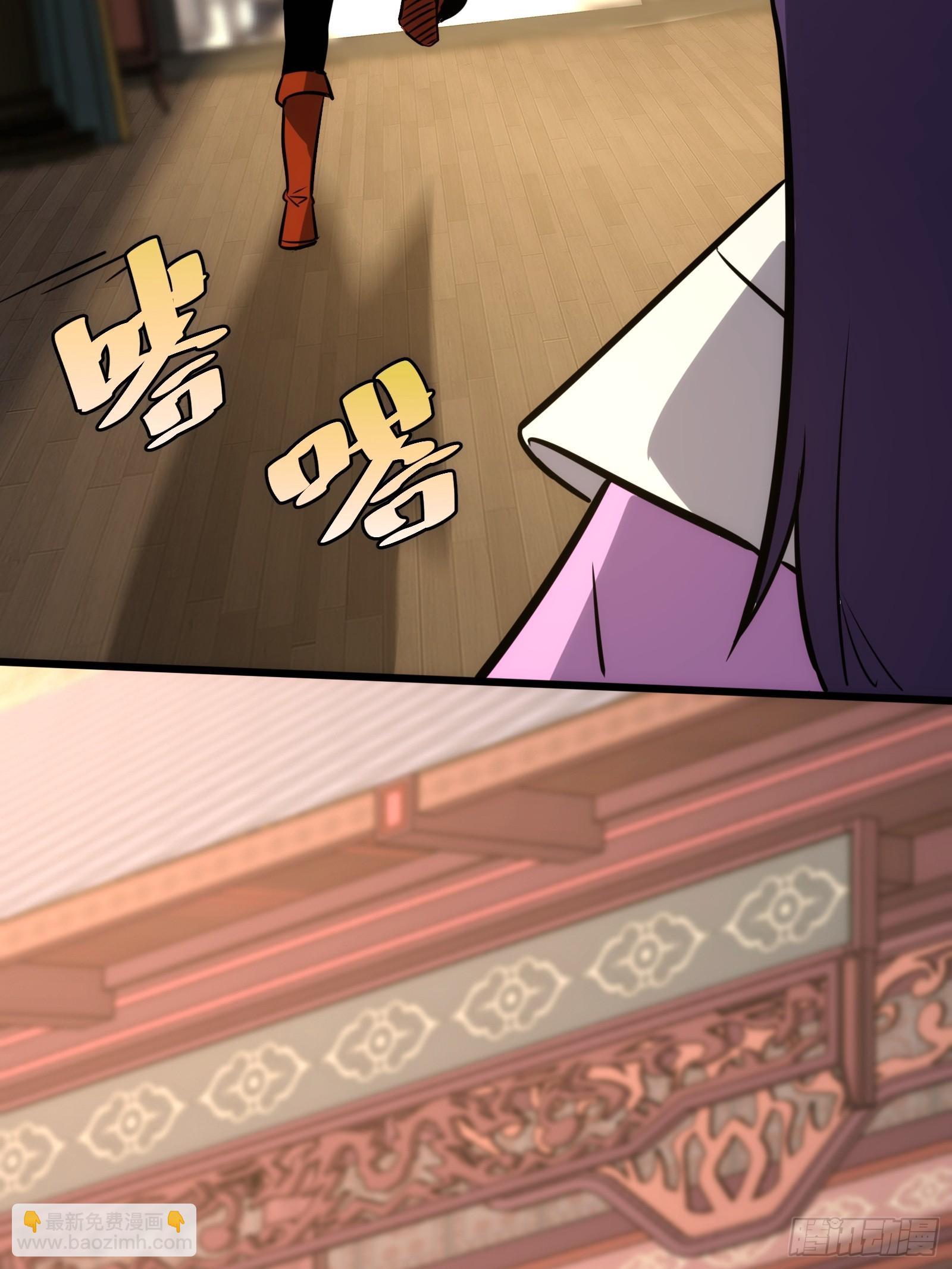 57(1/2)-第58话