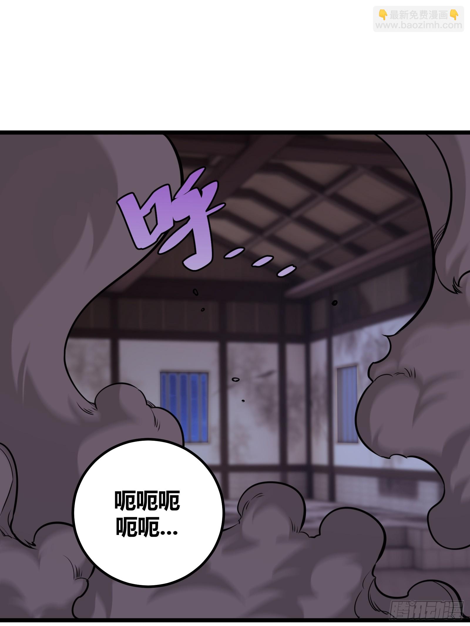 59(1/2)-第60话