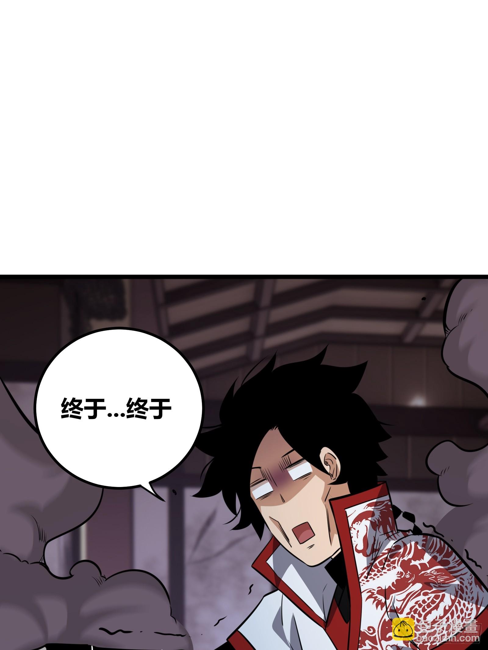 59(1/2)-第60话