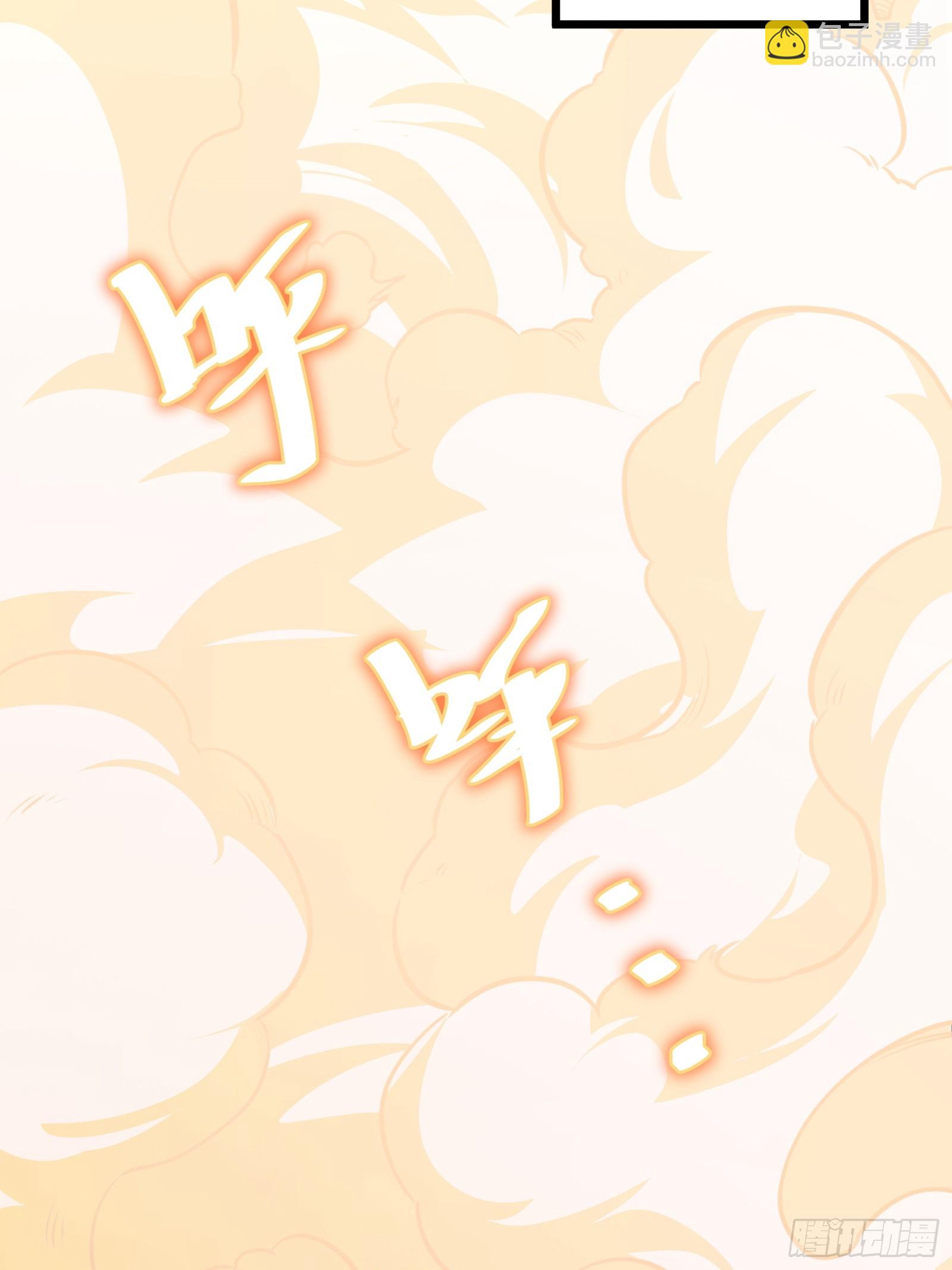 59(1/2)-第60话