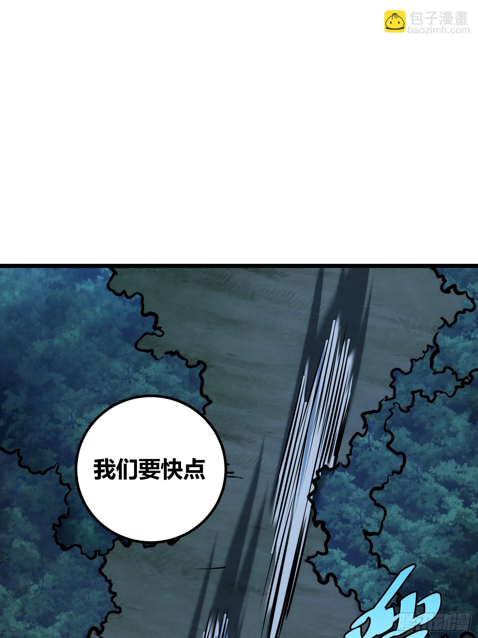 59(1/2)-第60话
