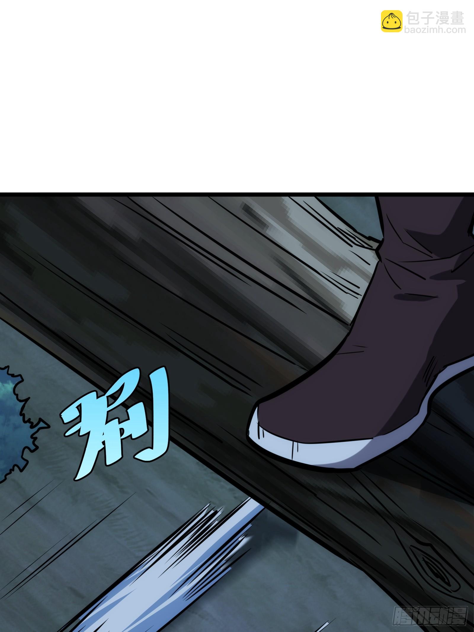 59(1/2)-第60话