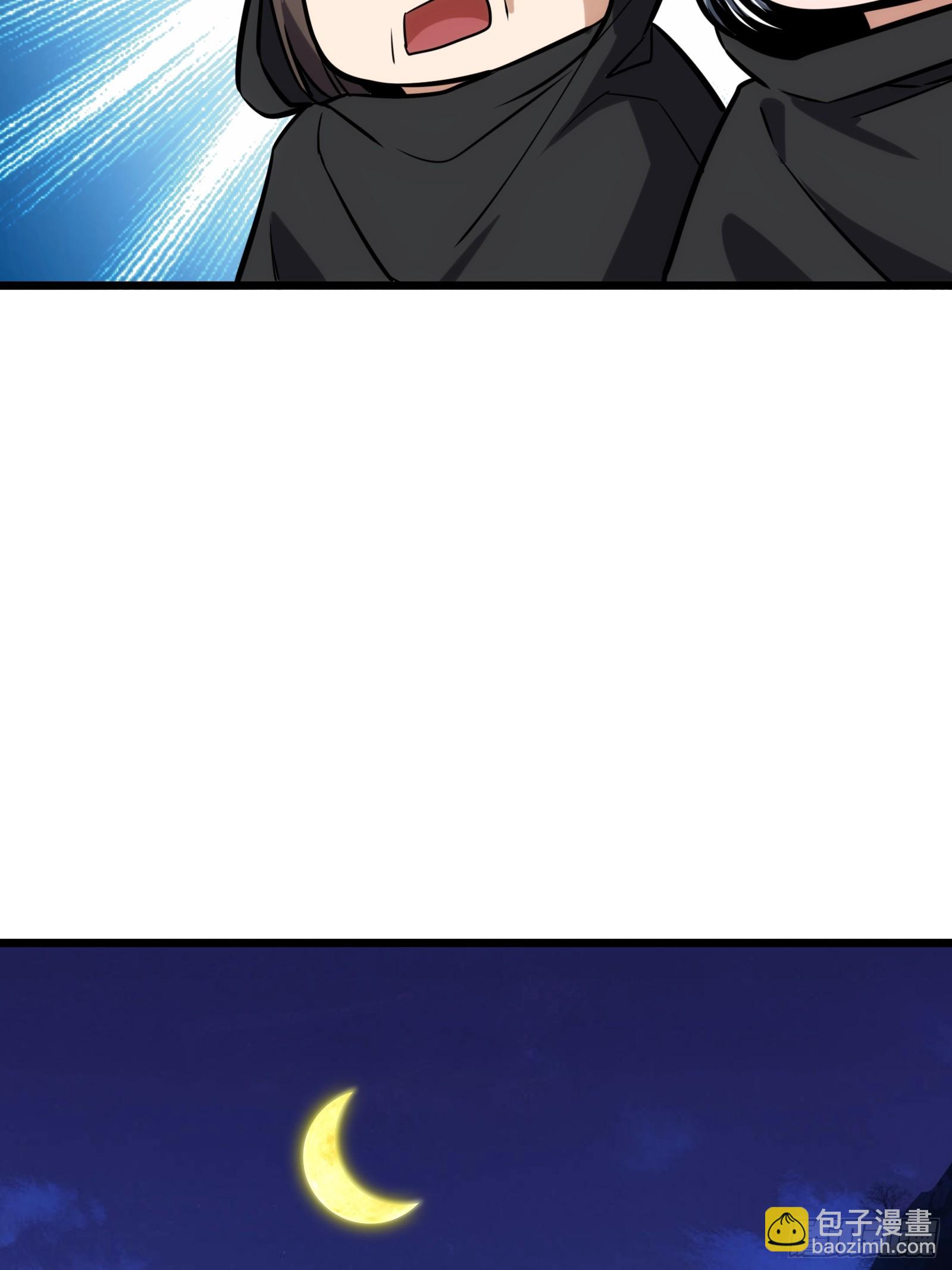 59(1/2)-第60话