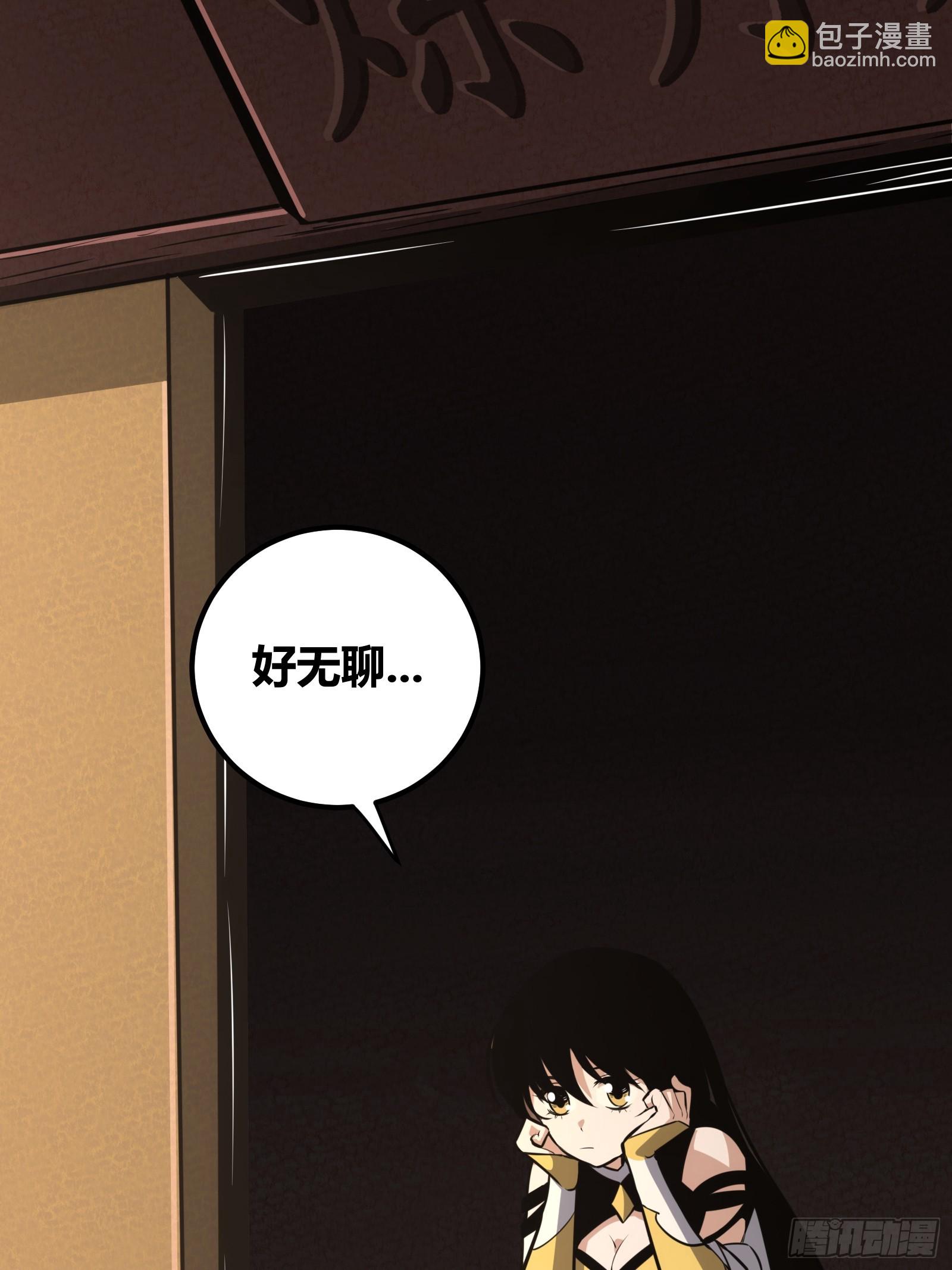 59(1/2)-第60话