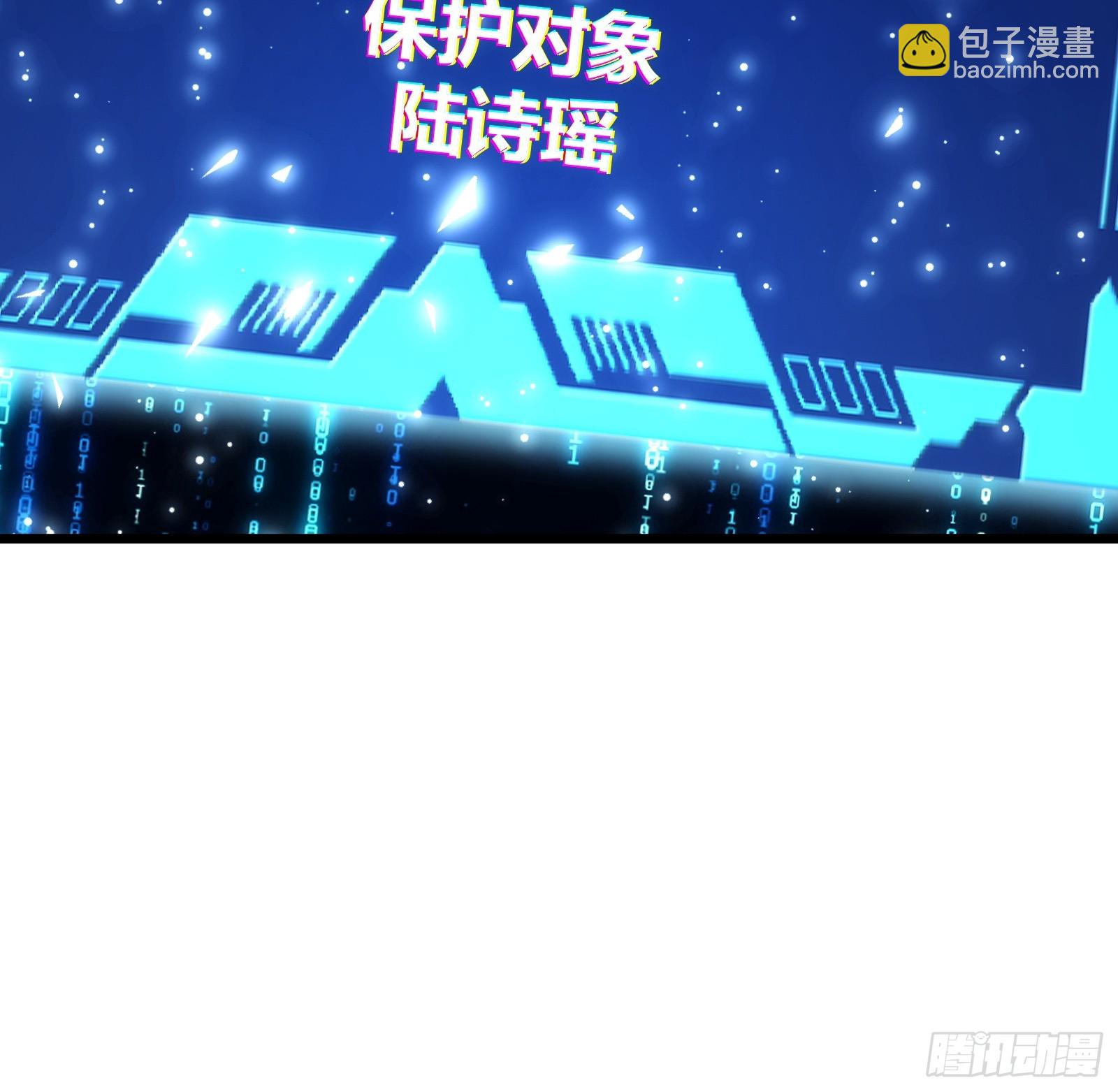 61(1/2)-第62话