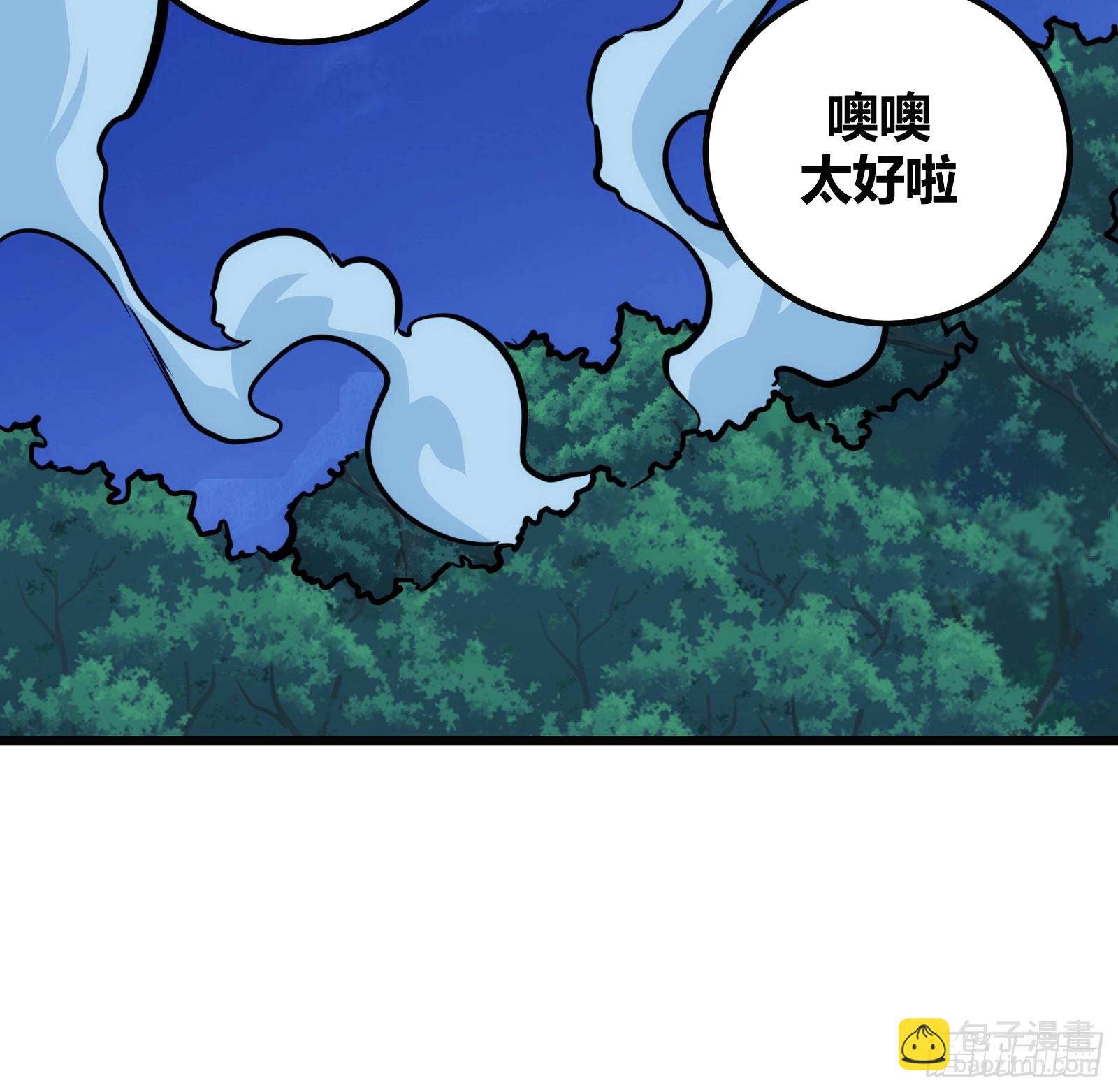 63(1/2)-第64话