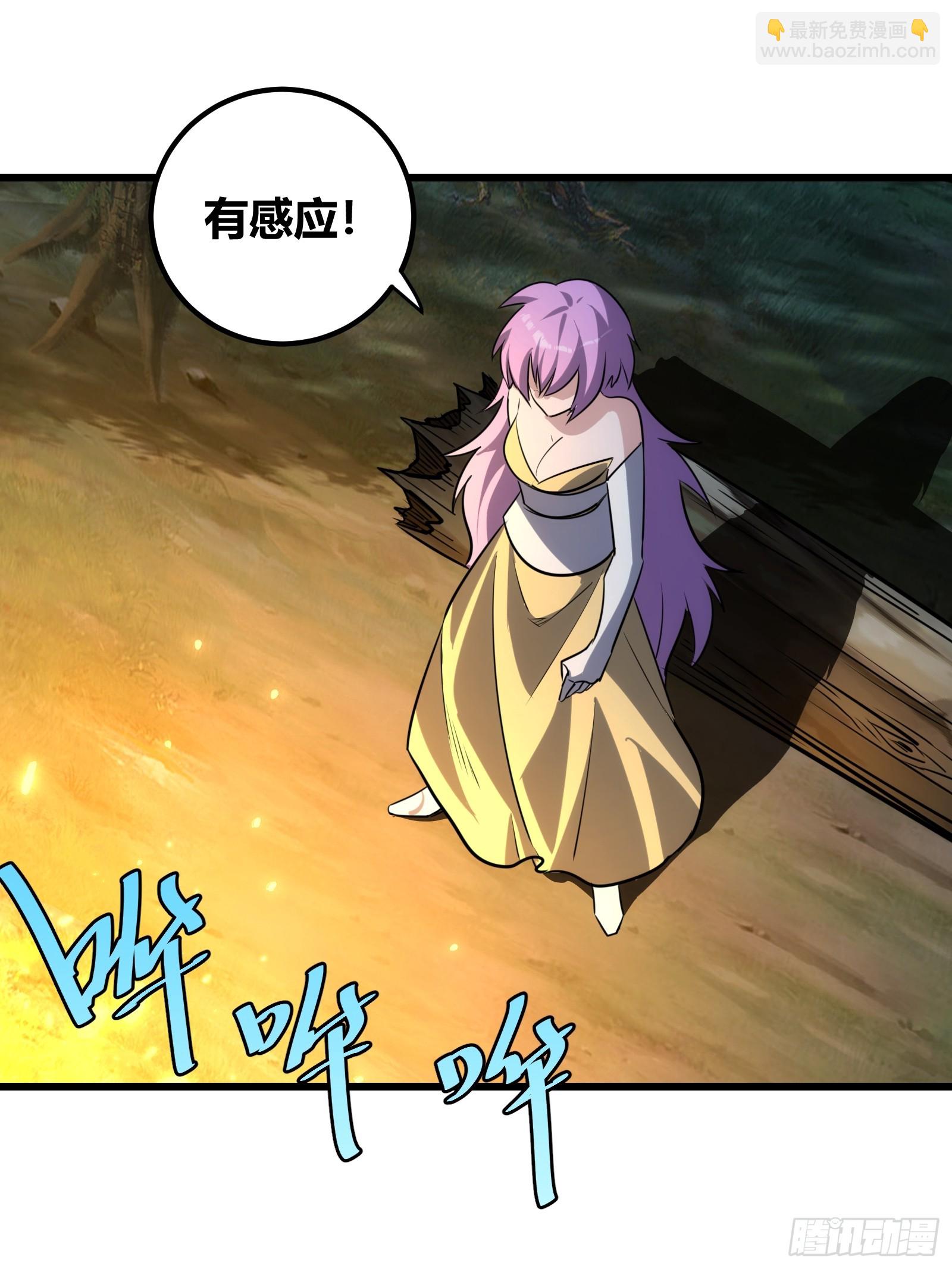 63(1/2)-第64话