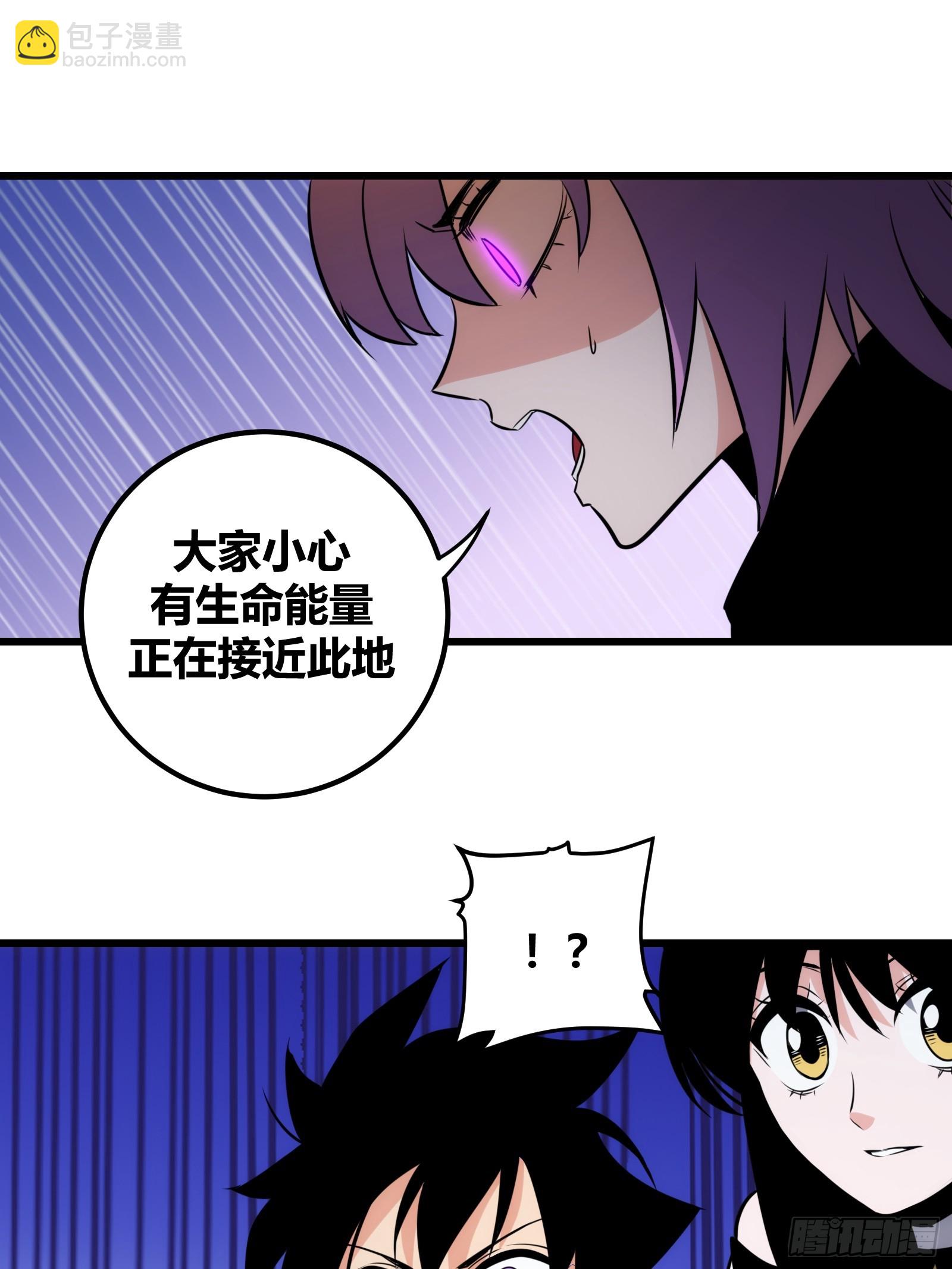 63(1/2)-第64话