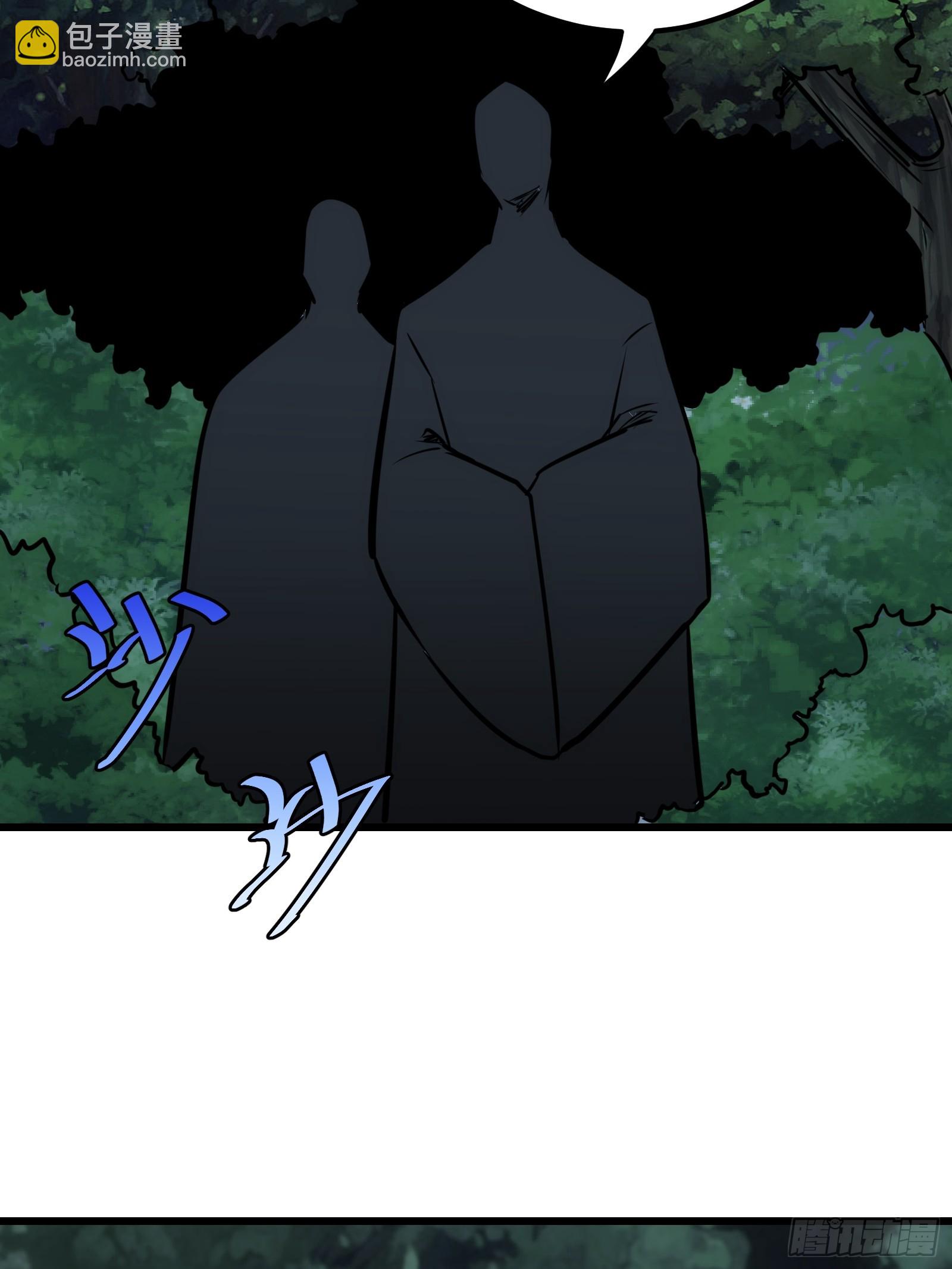 63(1/2)-第64话
