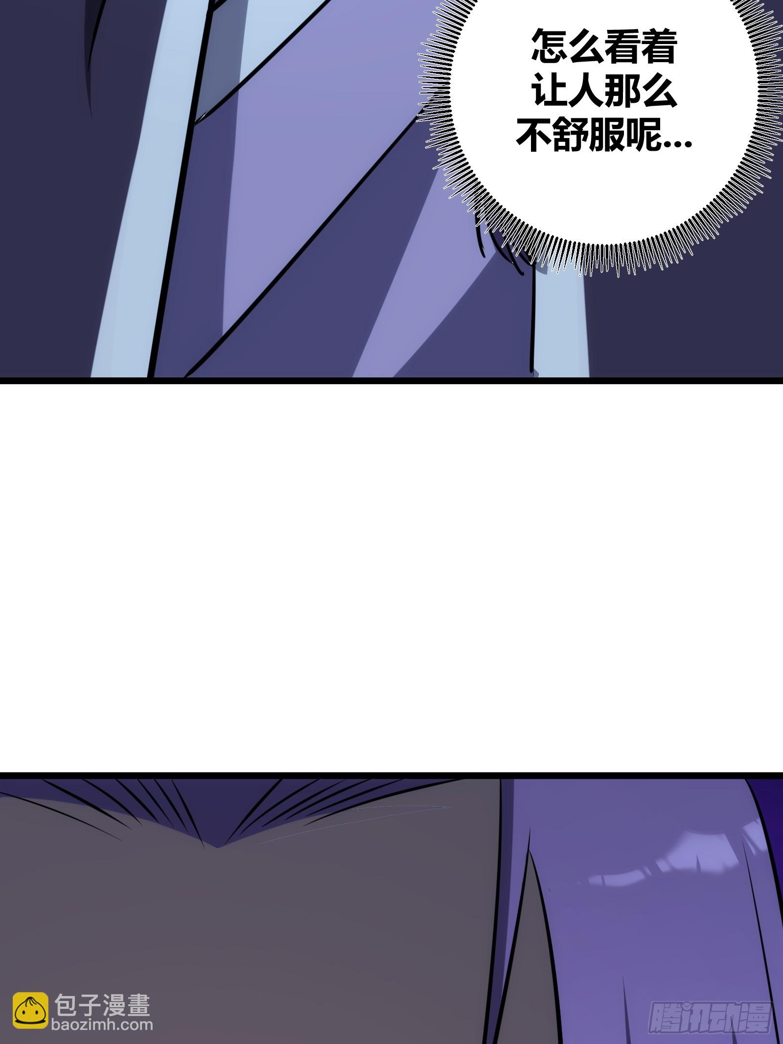 63(1/2)-第64话