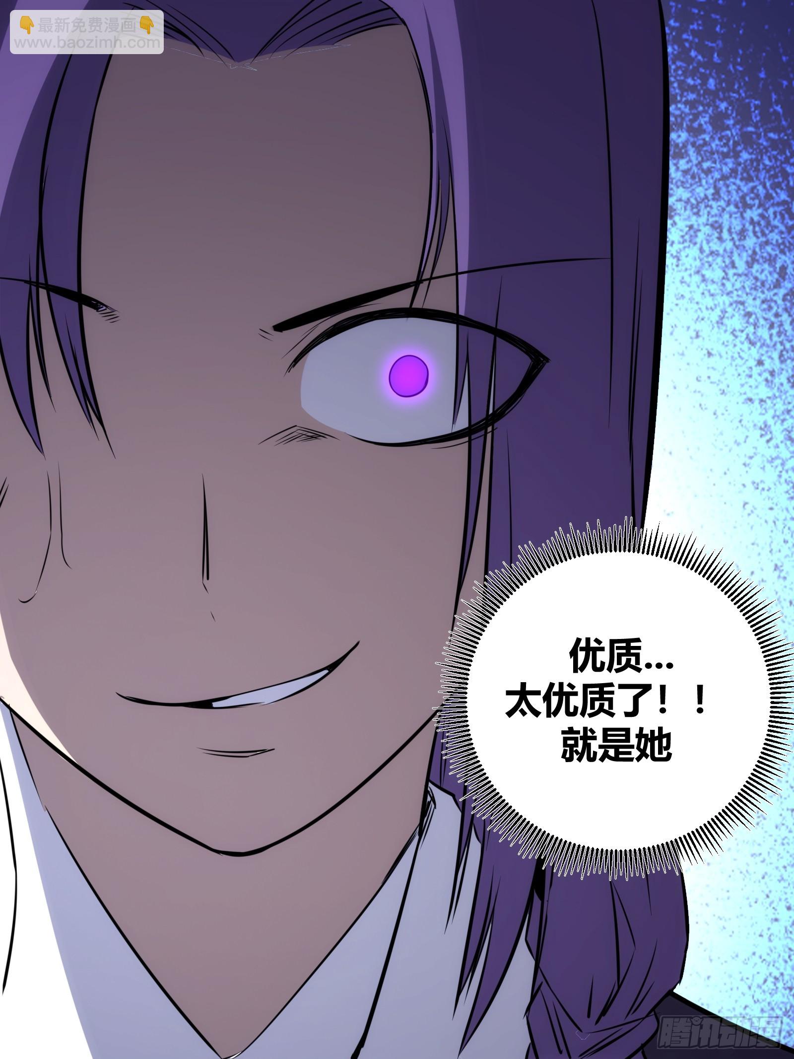 63(1/2)-第64话