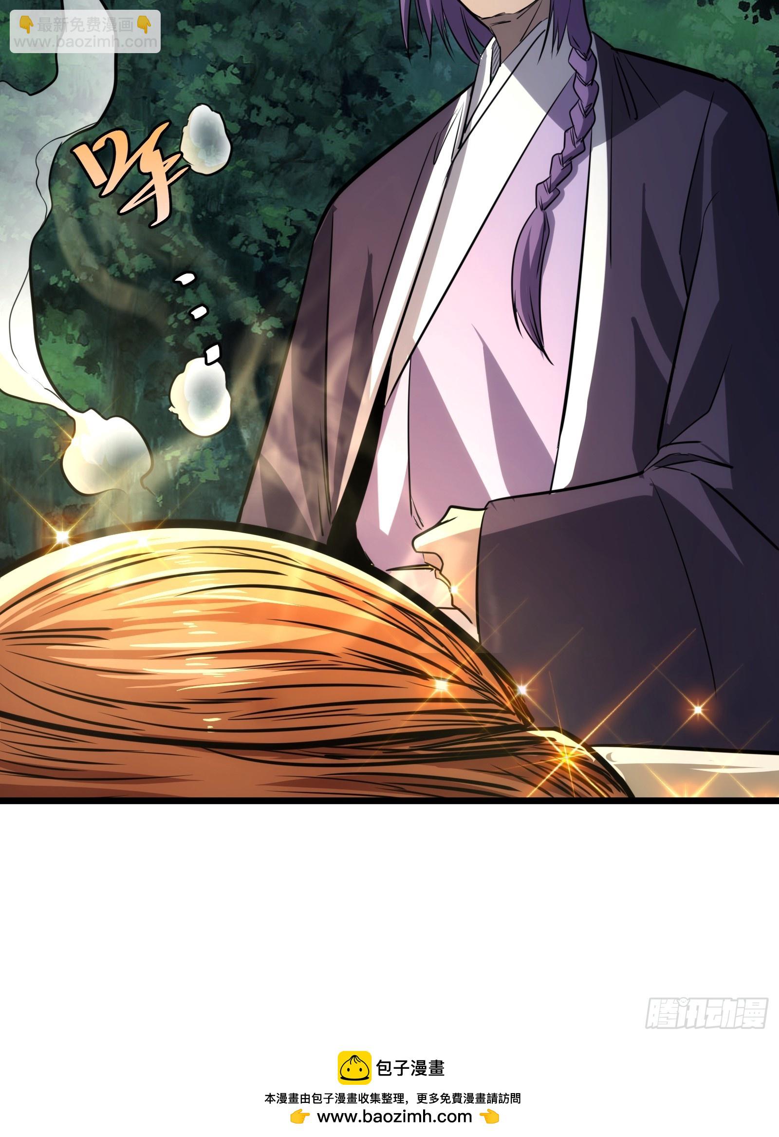 63(1/2)-第64话