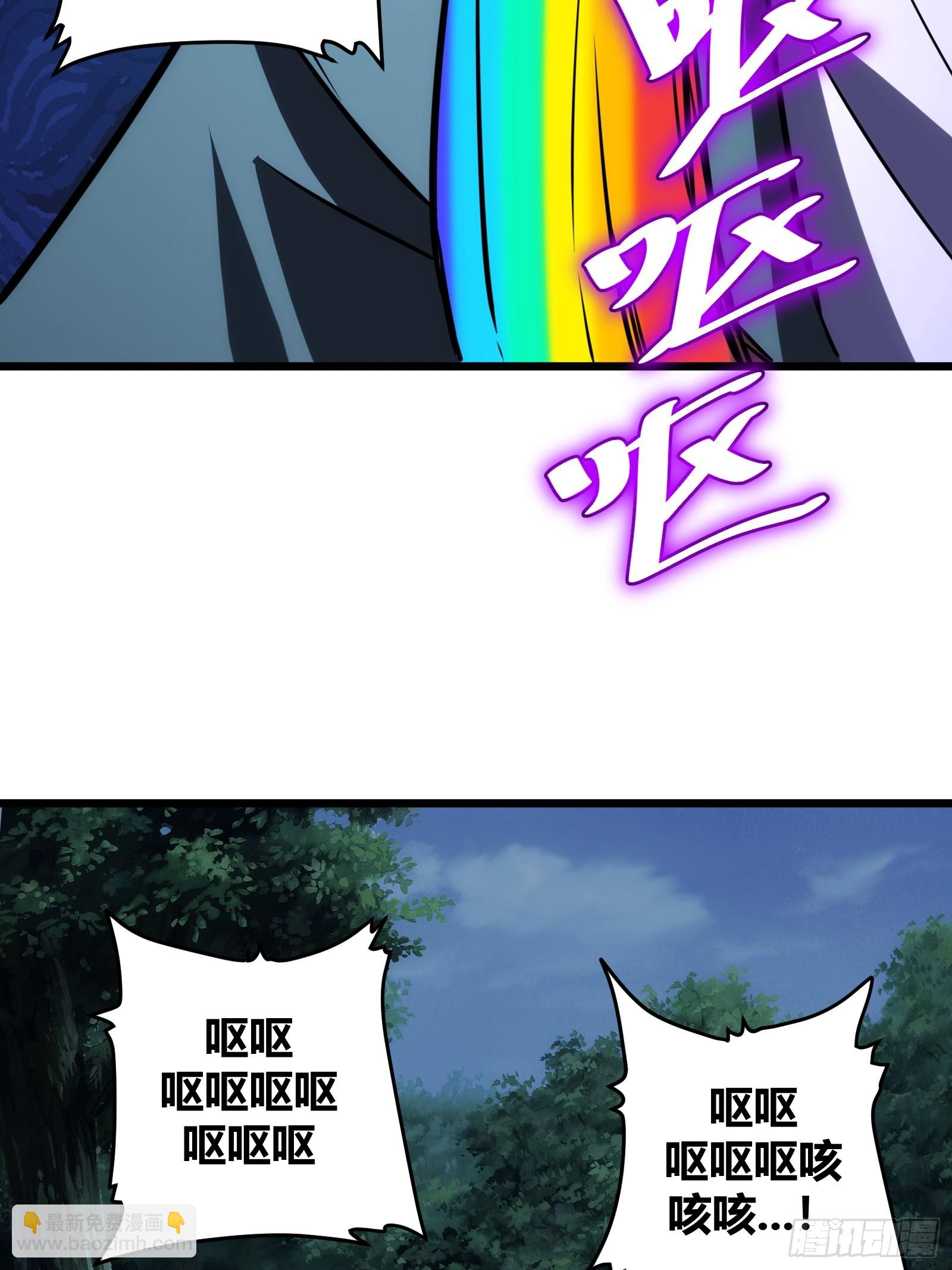 65(1/2)-第66话