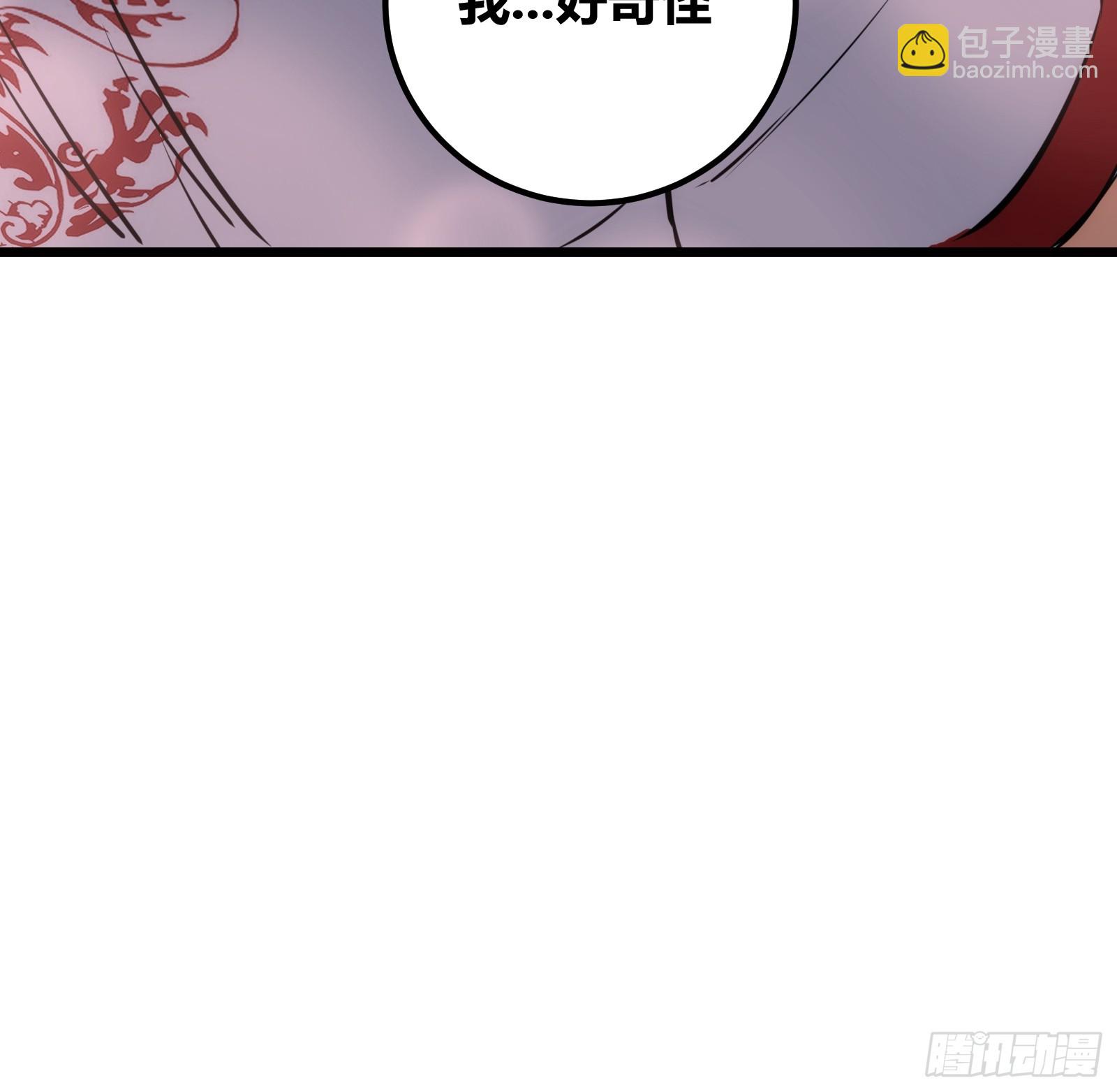 65(1/2)-第66话