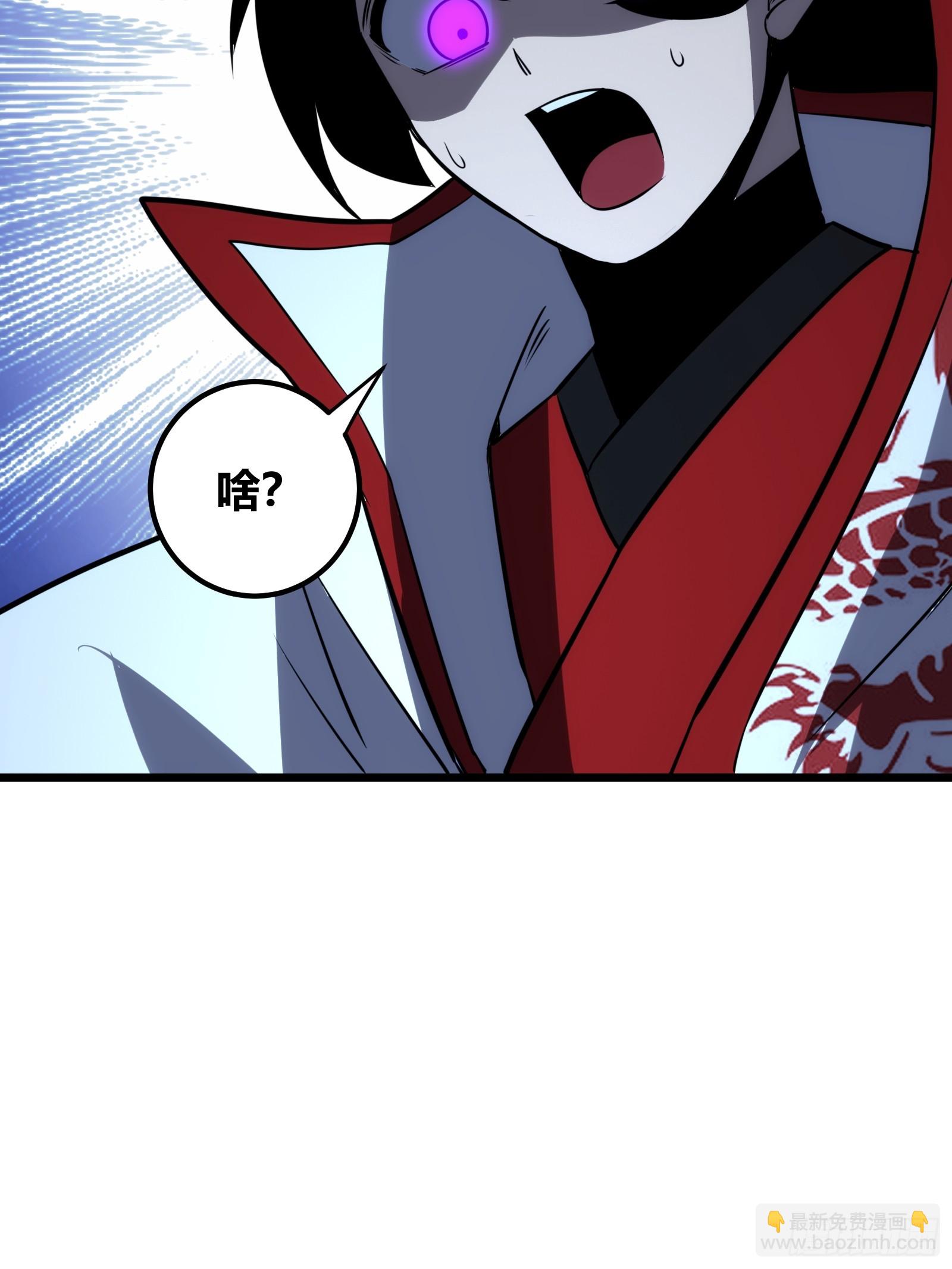 65(1/2)-第66话