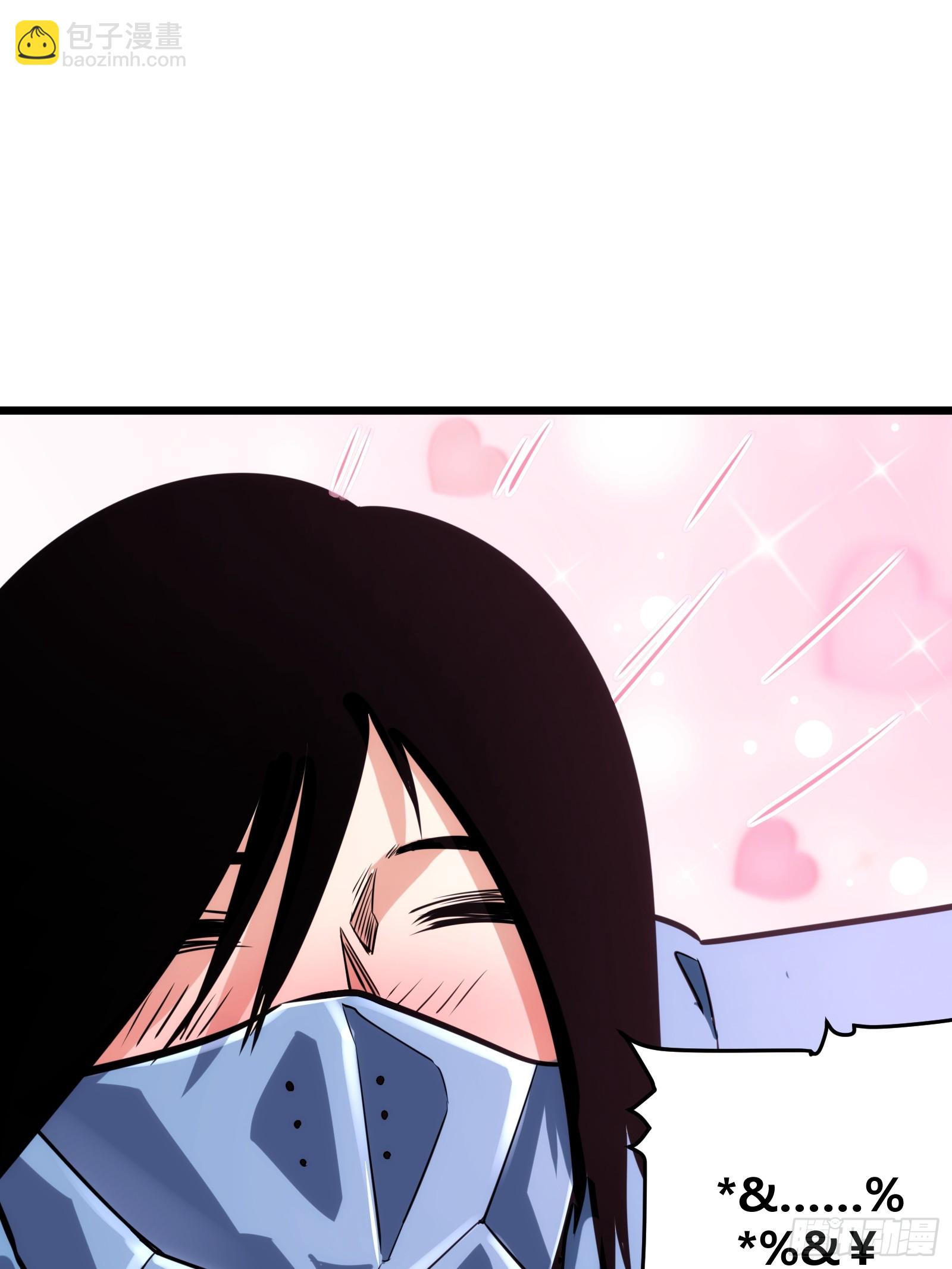 65(1/2)-第66话