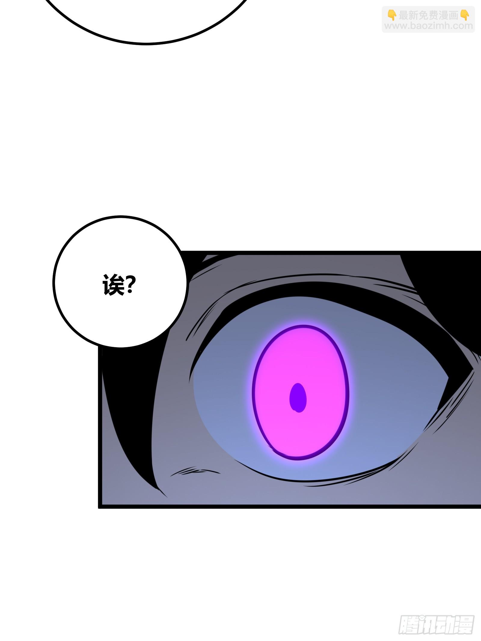 65(1/2)-第66话