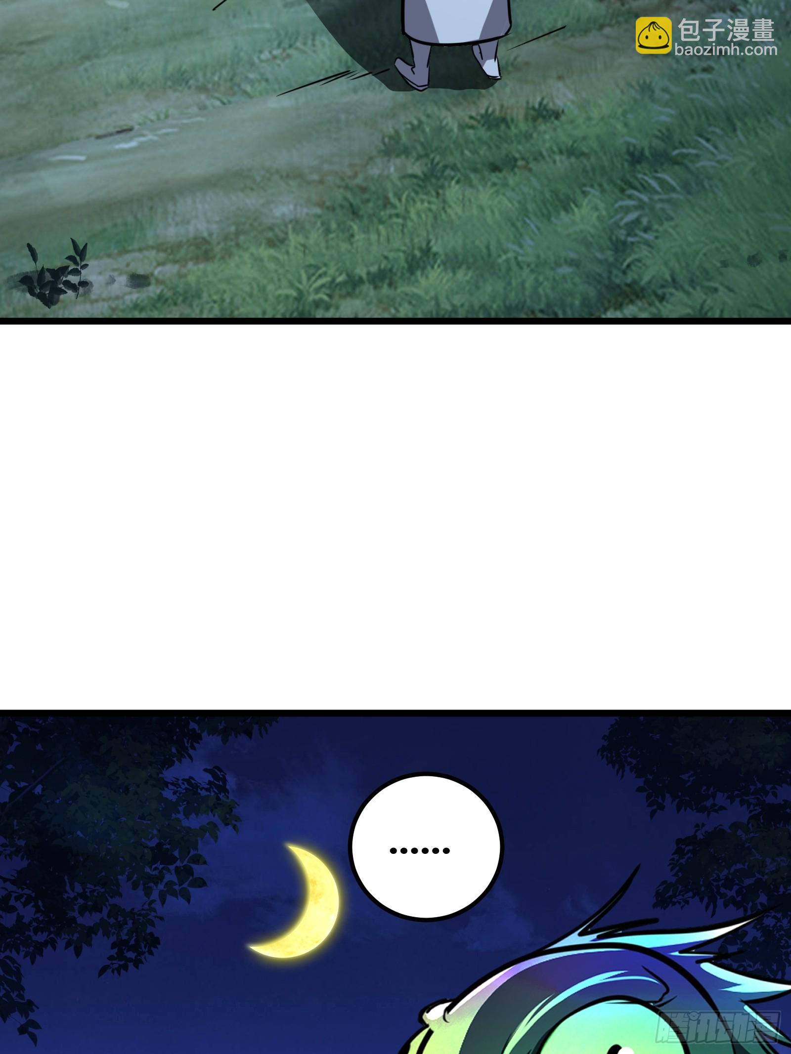 65(1/2)-第66话