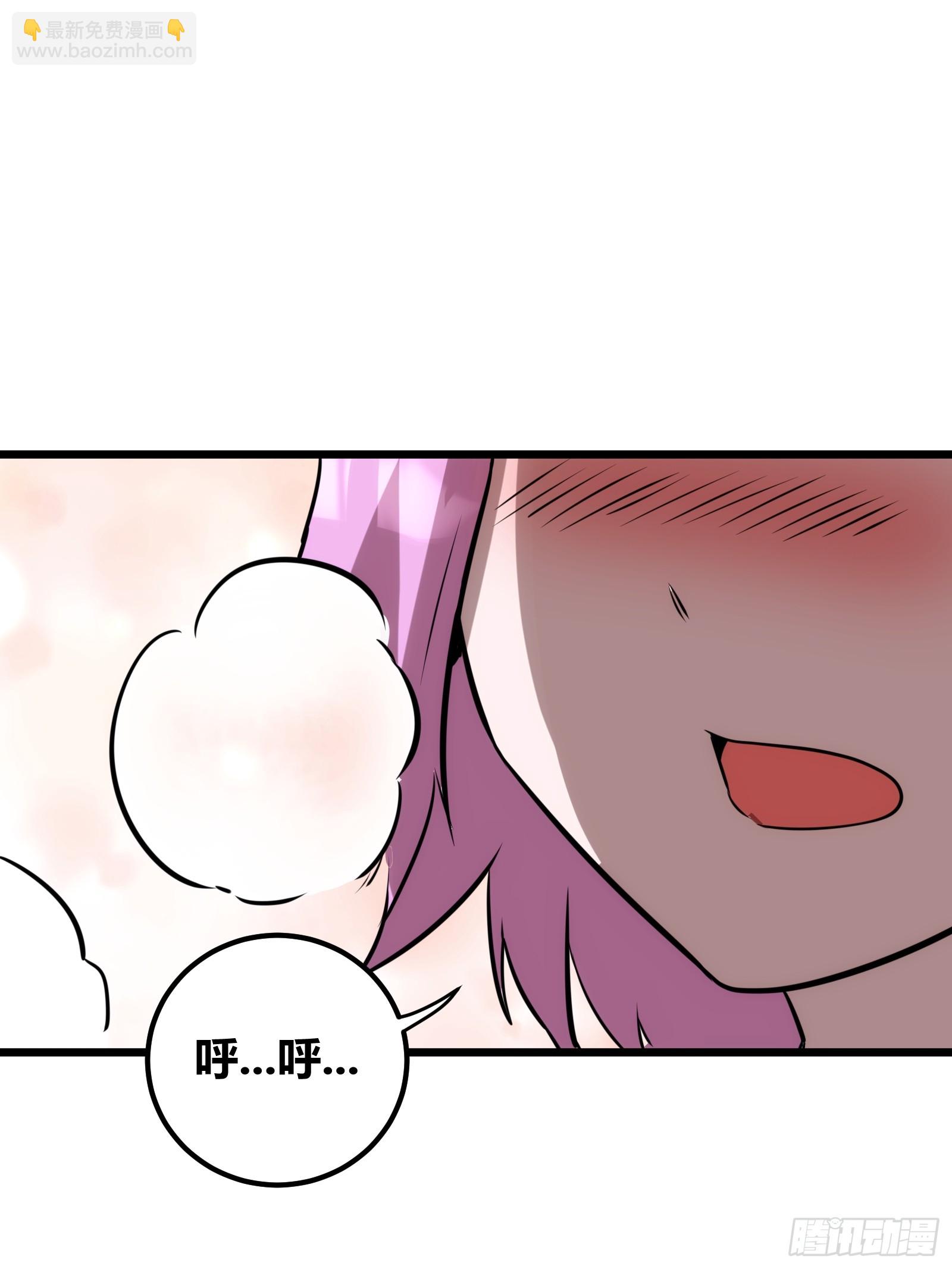 65(1/2)-第66话