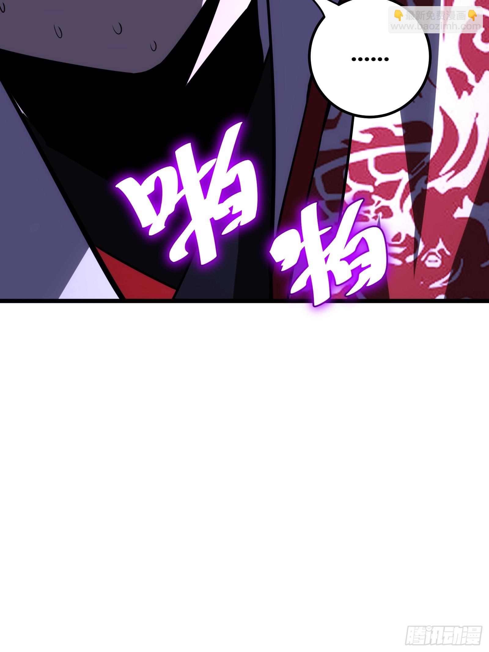 65(1/2)-第66话