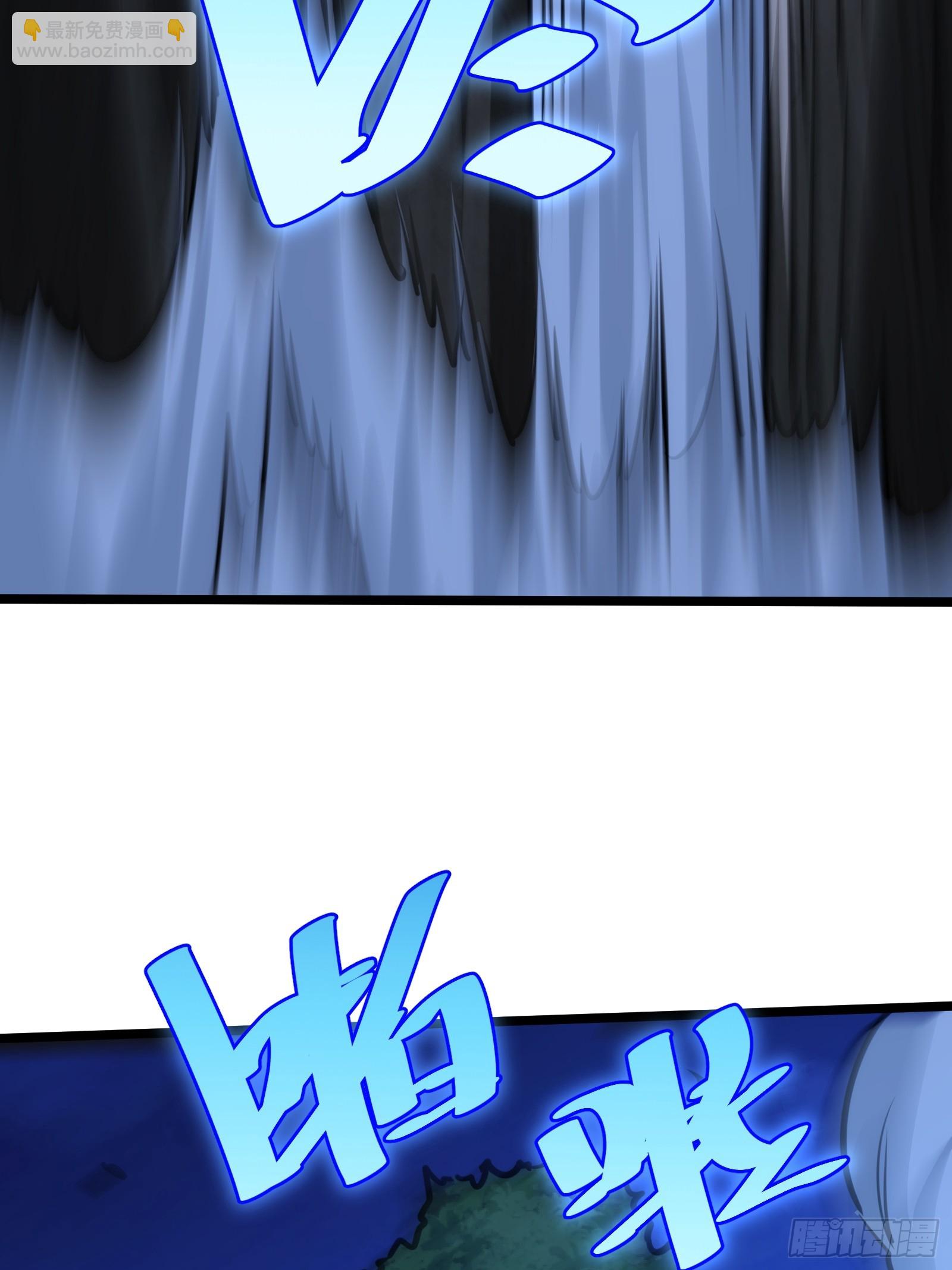 67(1/2)-第68话