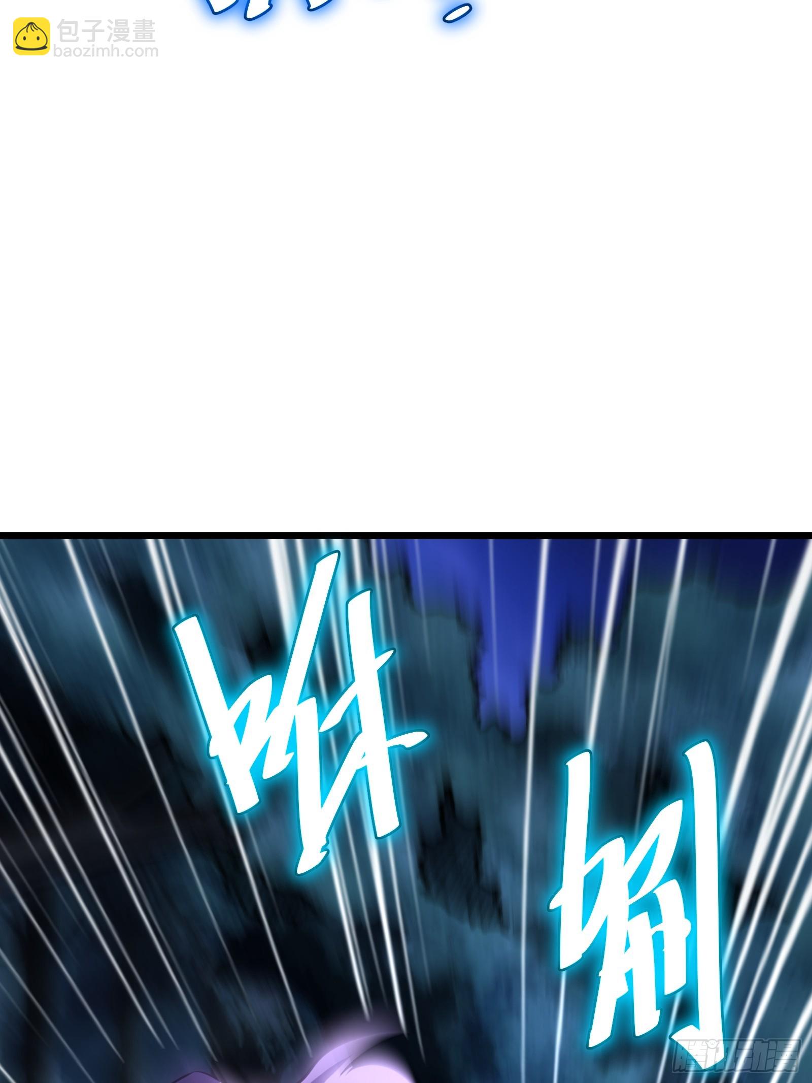 67(1/2)-第68话