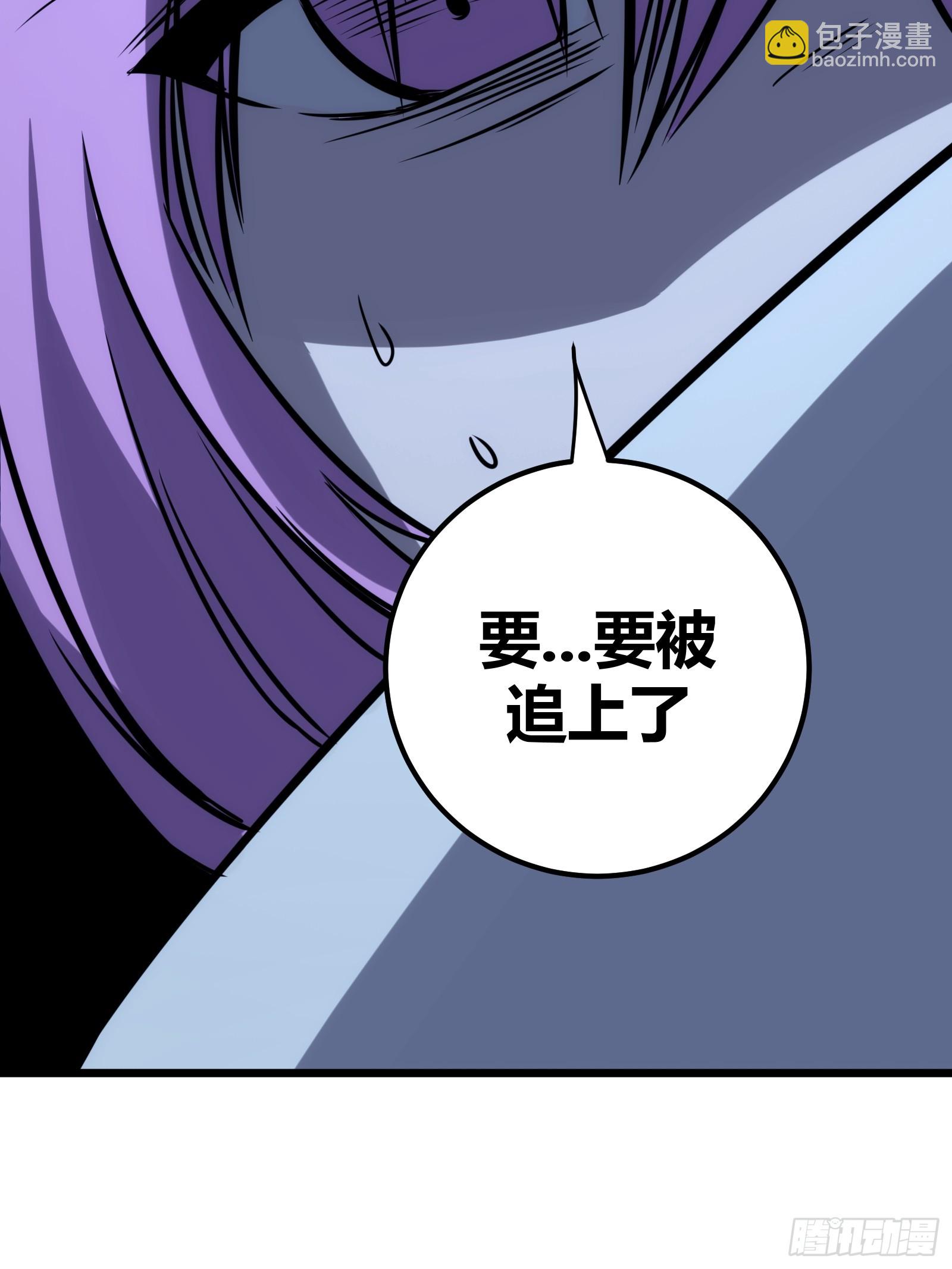 67(1/2)-第68话