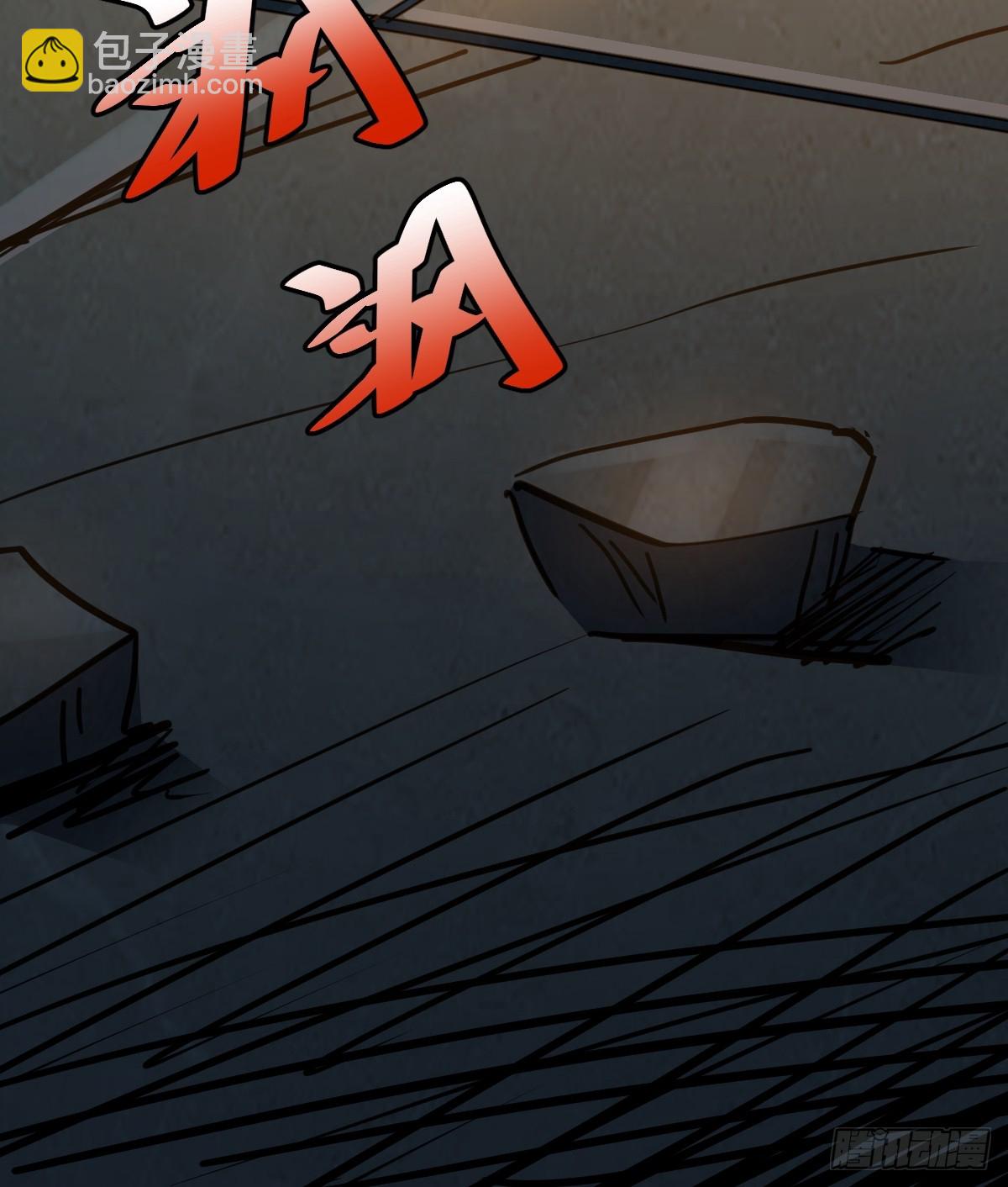 7-第8话