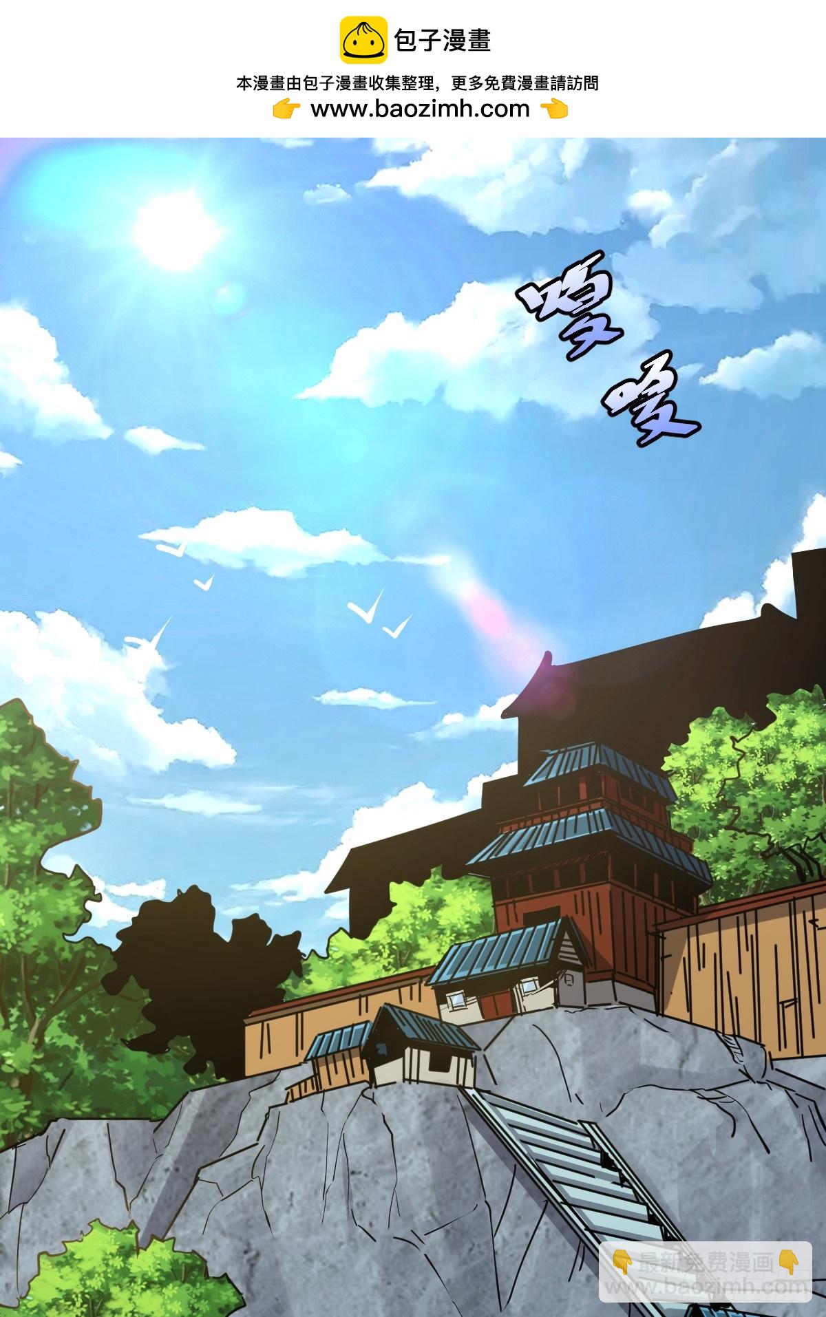 7-第8话