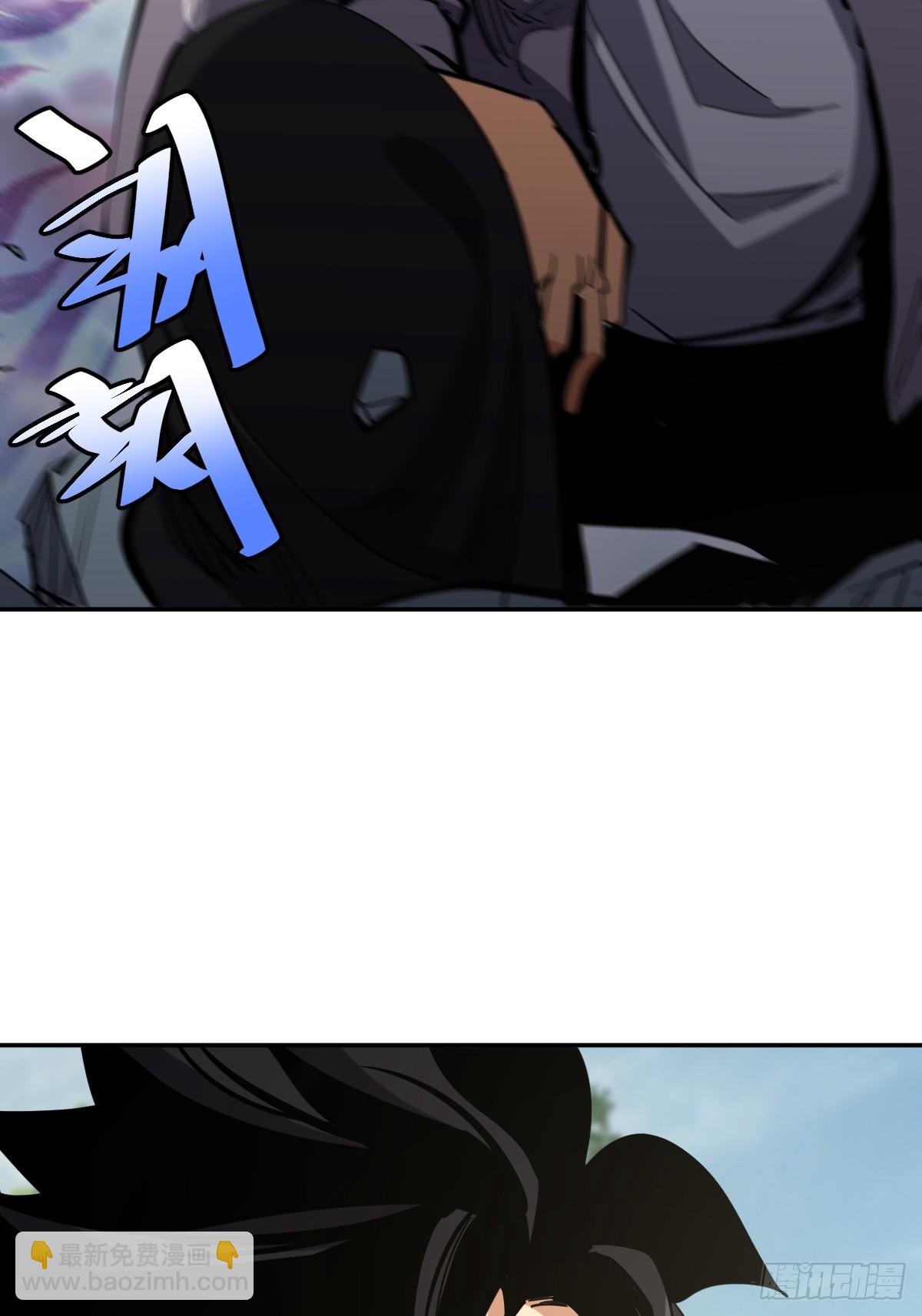 7-第8话
