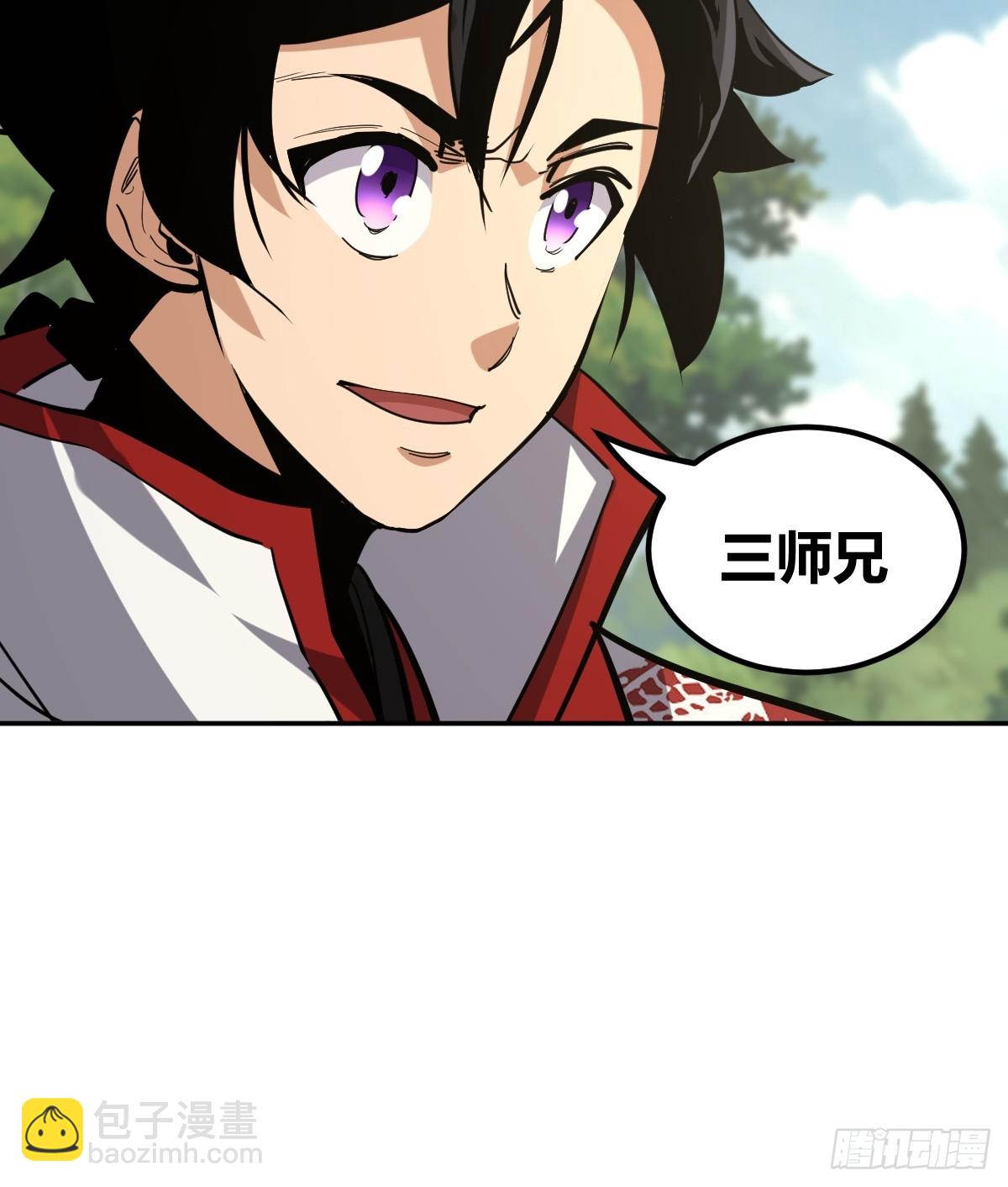 7-第8话