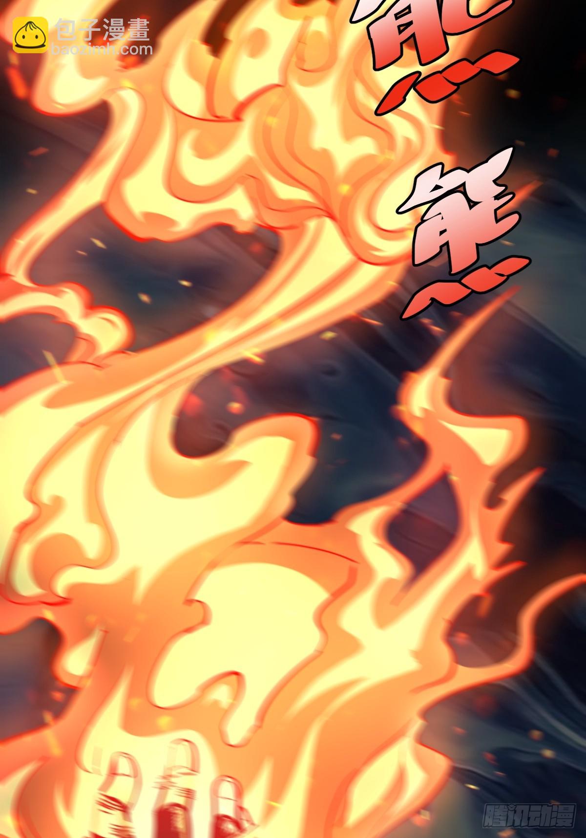 7-第8话