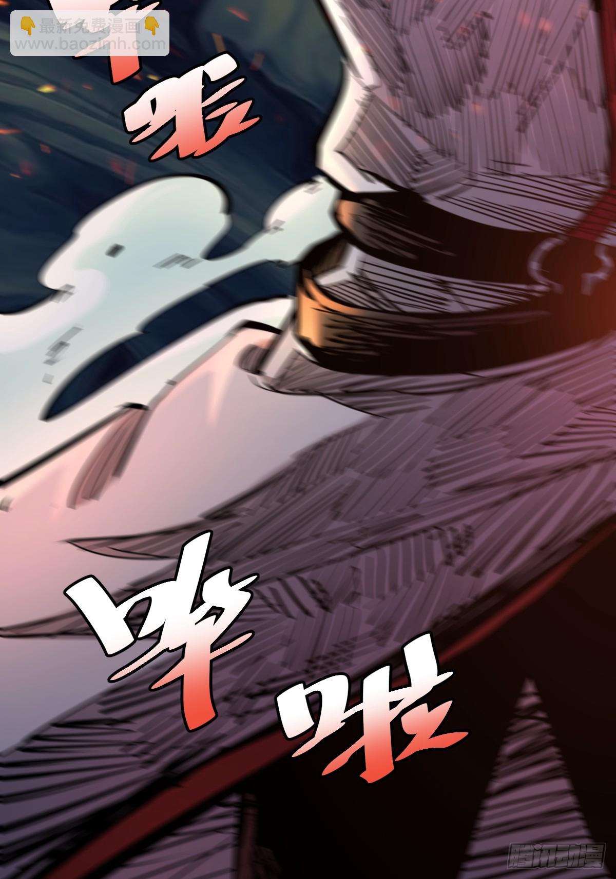 7-第8话