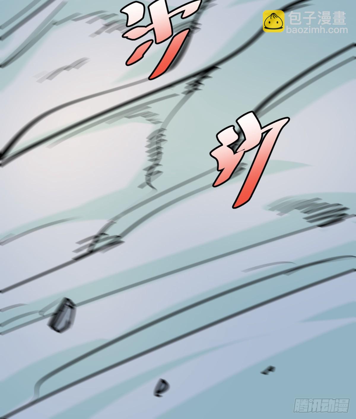 7-第8话