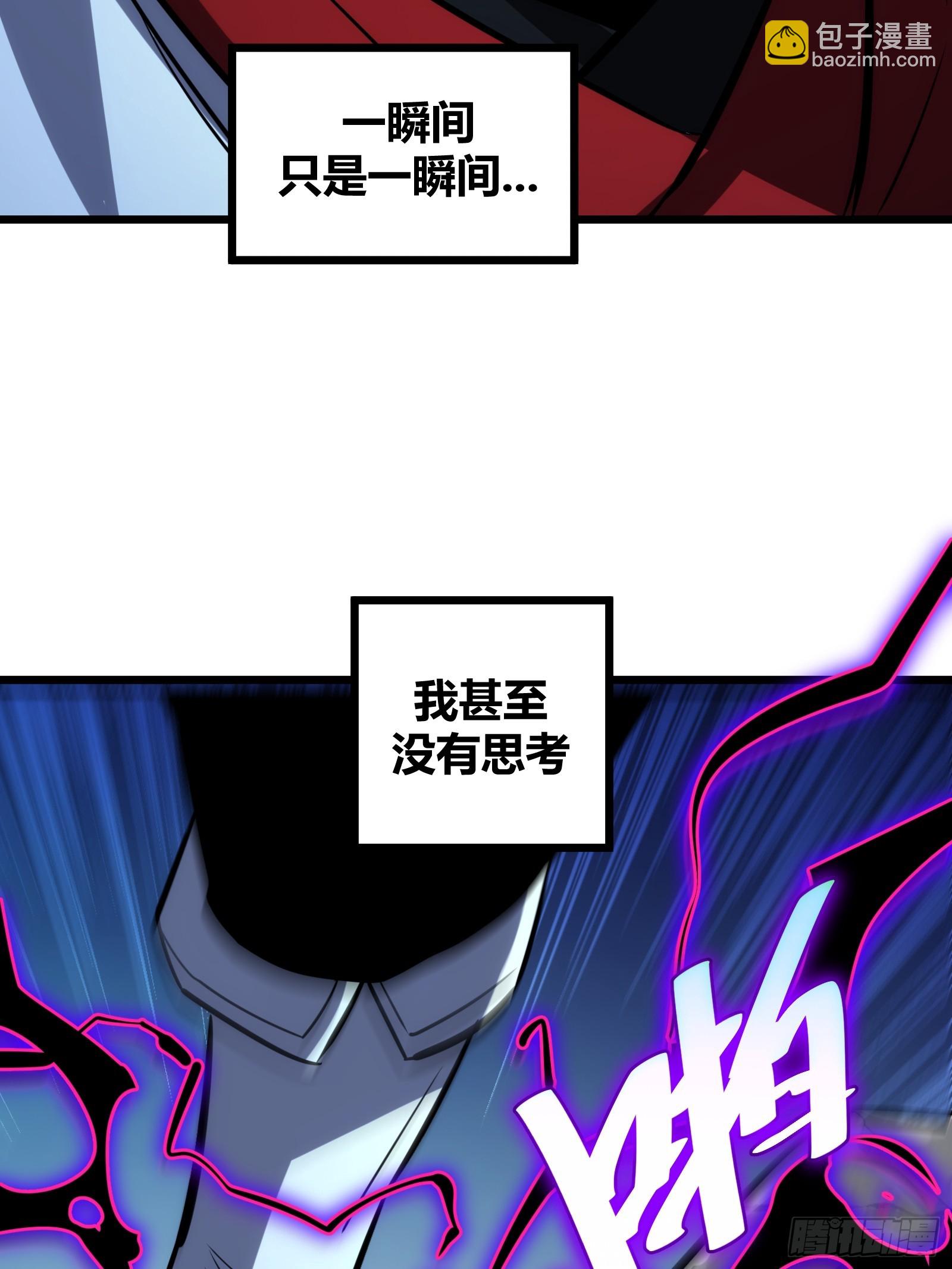 69(1/2)-第70话