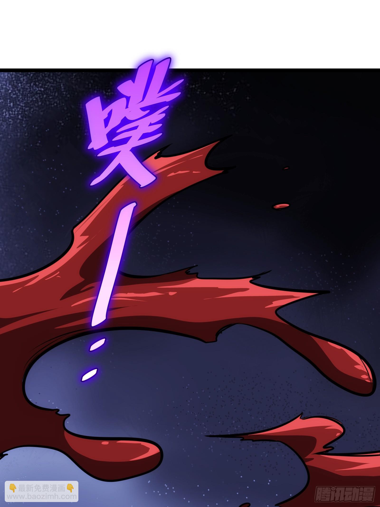 69(1/2)-第70话