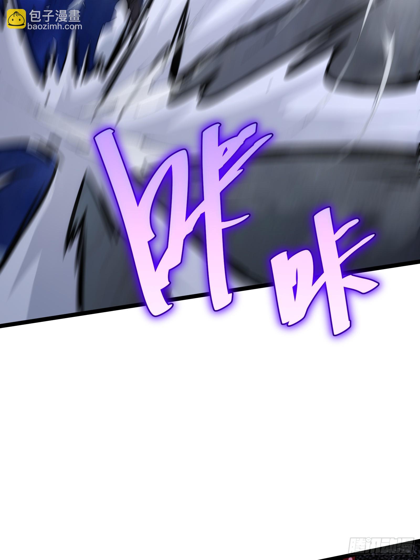 69(1/2)-第70话