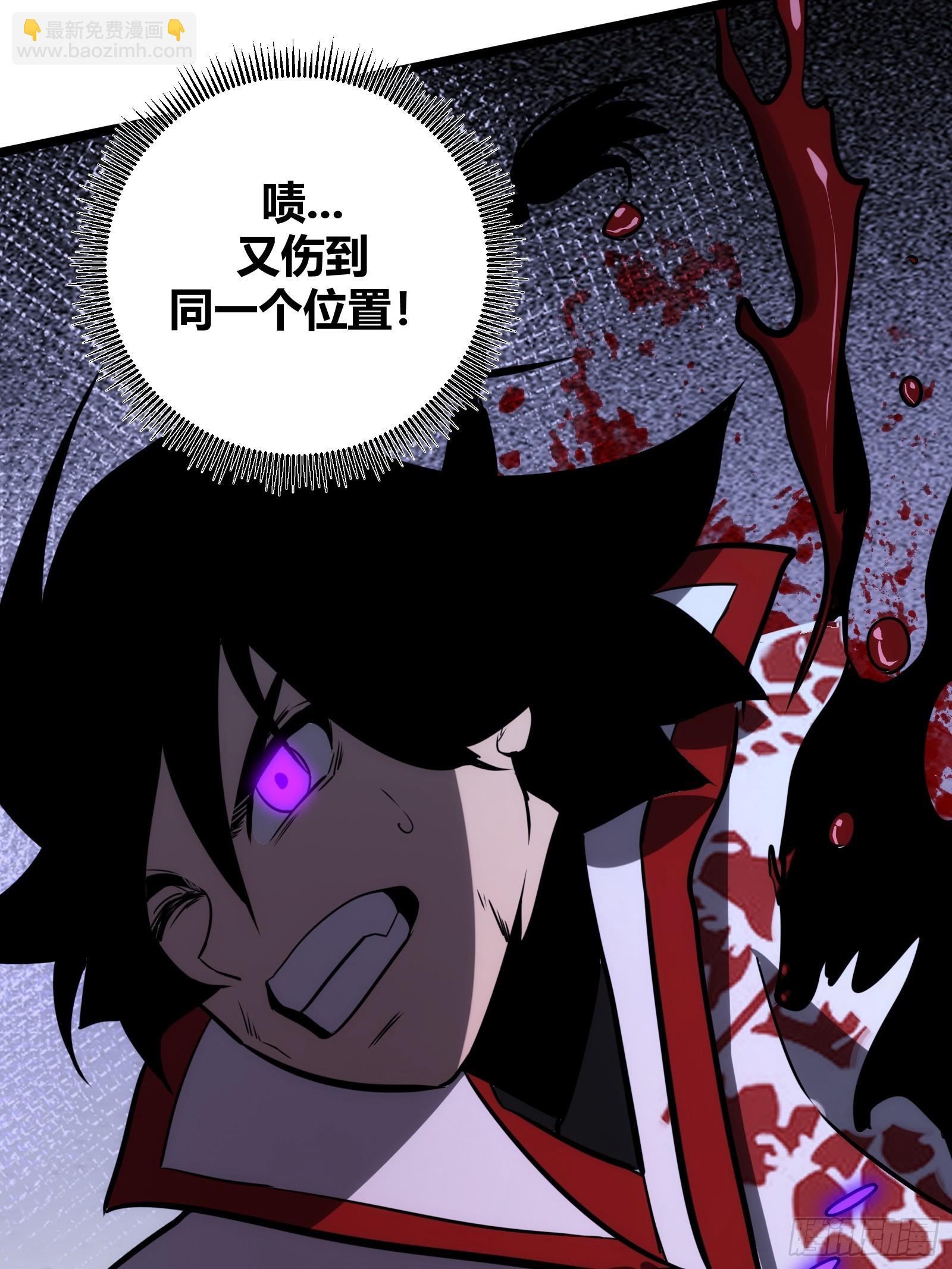 69(1/2)-第70话